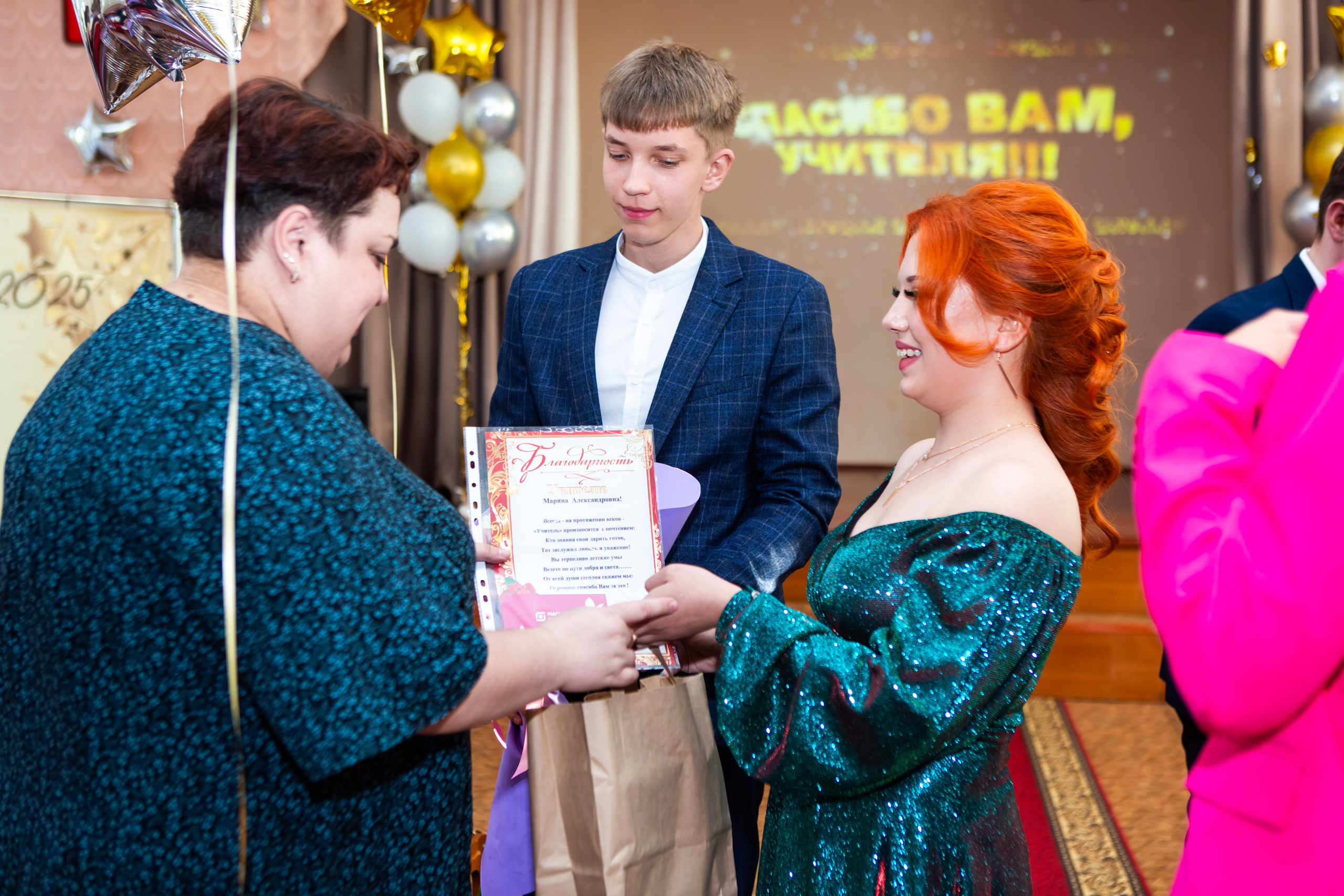 ВРУЧЕНИЕ ДИПЛОМОВ 2025. ТВОЙ АЛЬБОМ / ТВОИ ПРАВИЛА