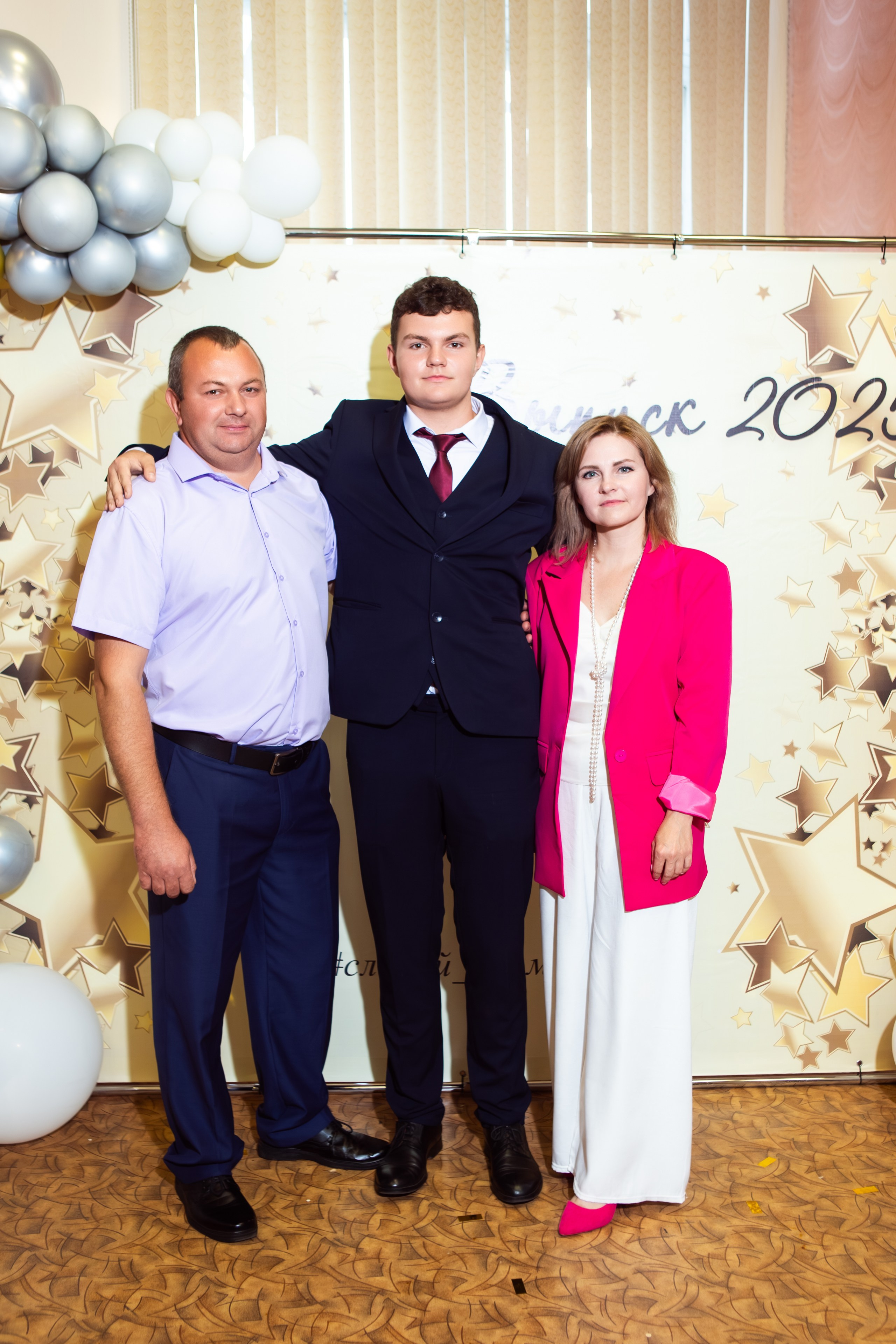 ПОСЛЕДНИЙ ЗВОНОК. ТВОЙ АЛЬБОМ / ТВОИ ПРАВИЛА