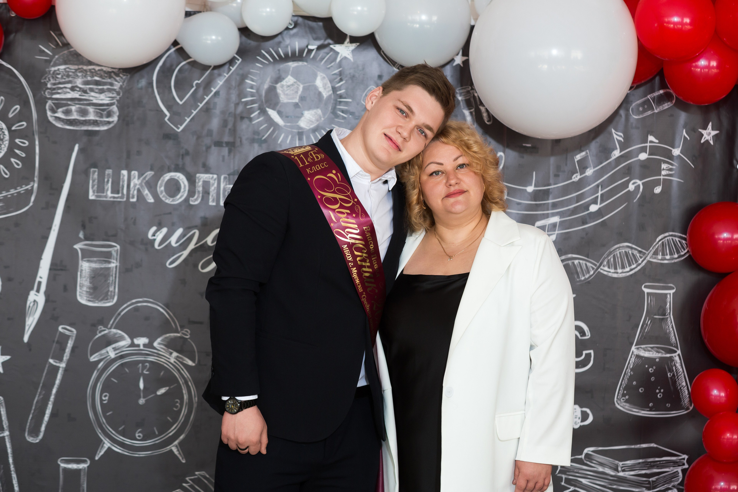 ФОТОСЕССИЯ С РОДИТЕЛЯМИ «ПОСЛЕДНИЙ ЗВОНОК — 2025» 9 ШКОЛА Г.МЦЕНСК. ТВОЙ АЛЬБОМ / ТВОИ ПРАВИЛА