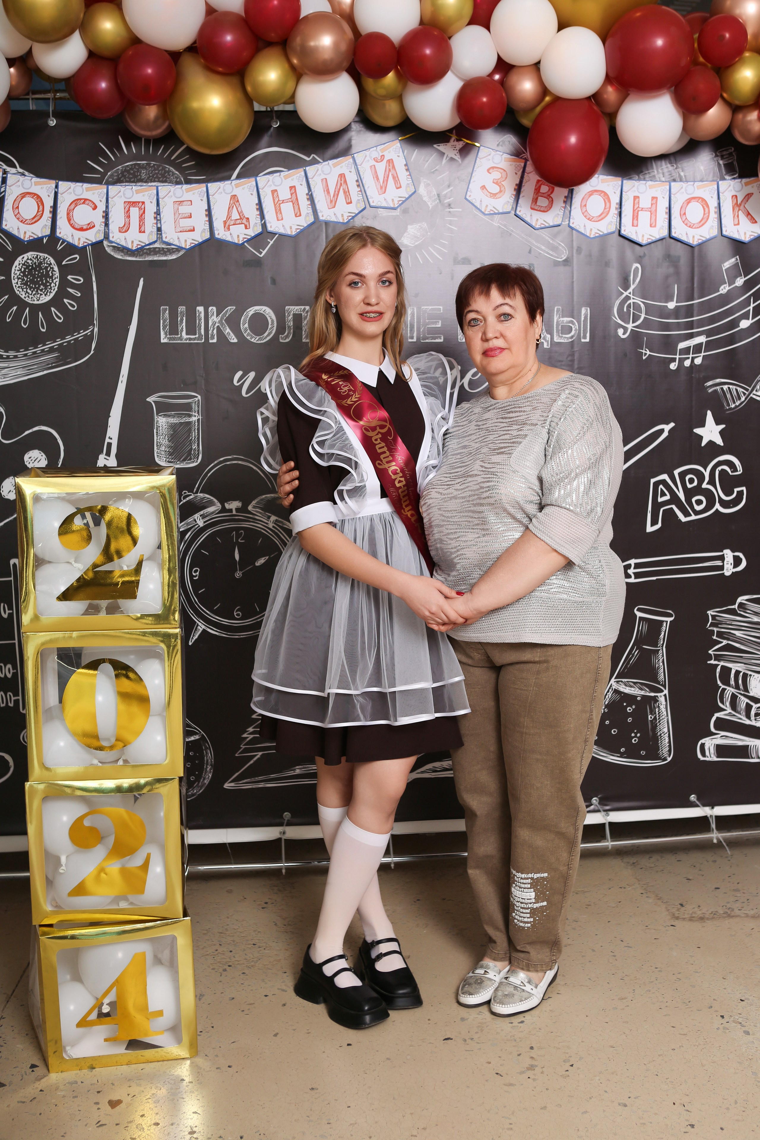 ФОТОСЕССИЯ С РОДИТЕЛЯМИ «ПОСЛЕДНИЙ ЗВОНОК» 2024 г. 9 ШКОЛА г. МЦЕНСК. ТВОЙ АЛЬБОМ / ТВОИ ПРАВИЛА