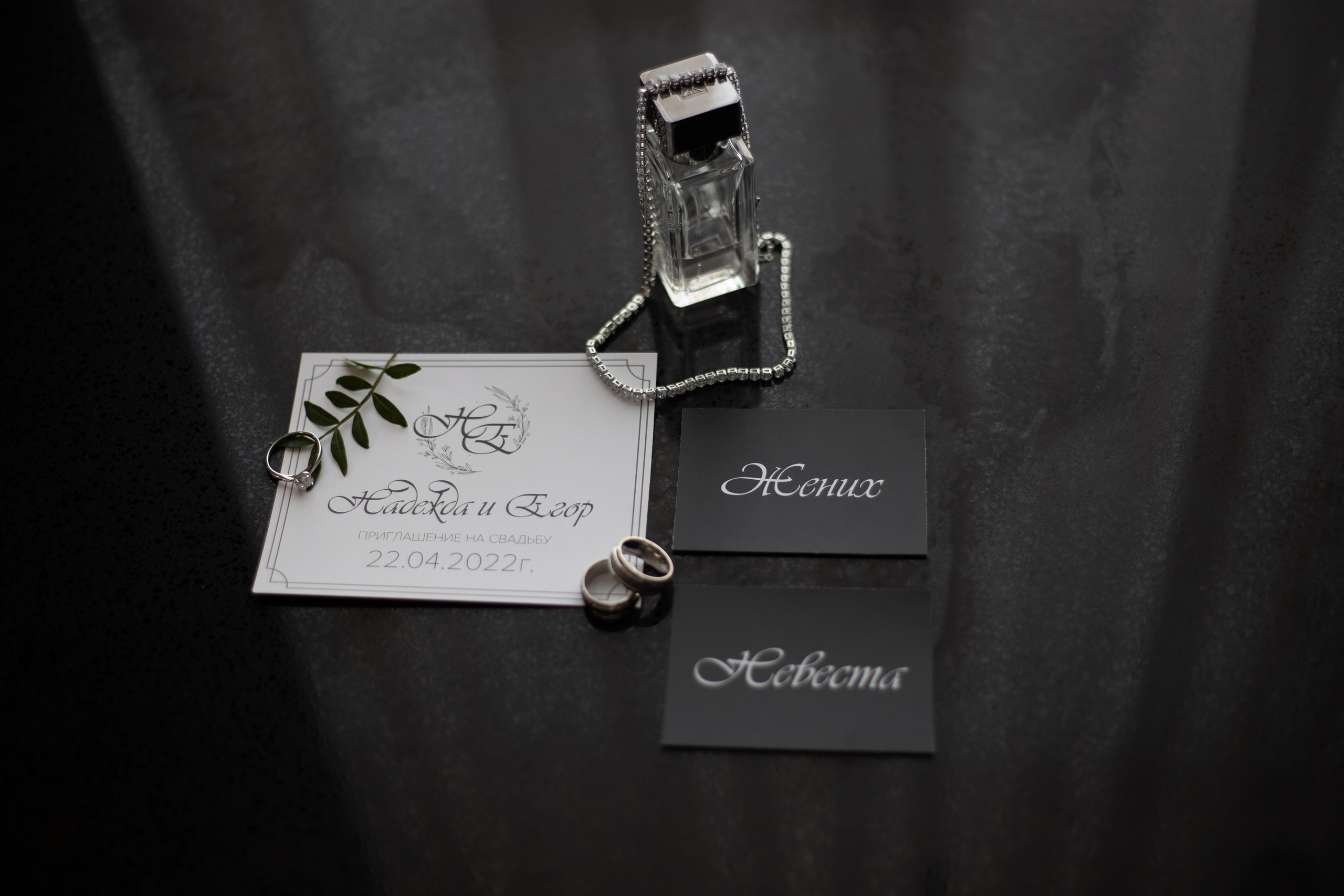 Wedding. Свадебный, женский фотограф из Владивостока Юлия Ященко