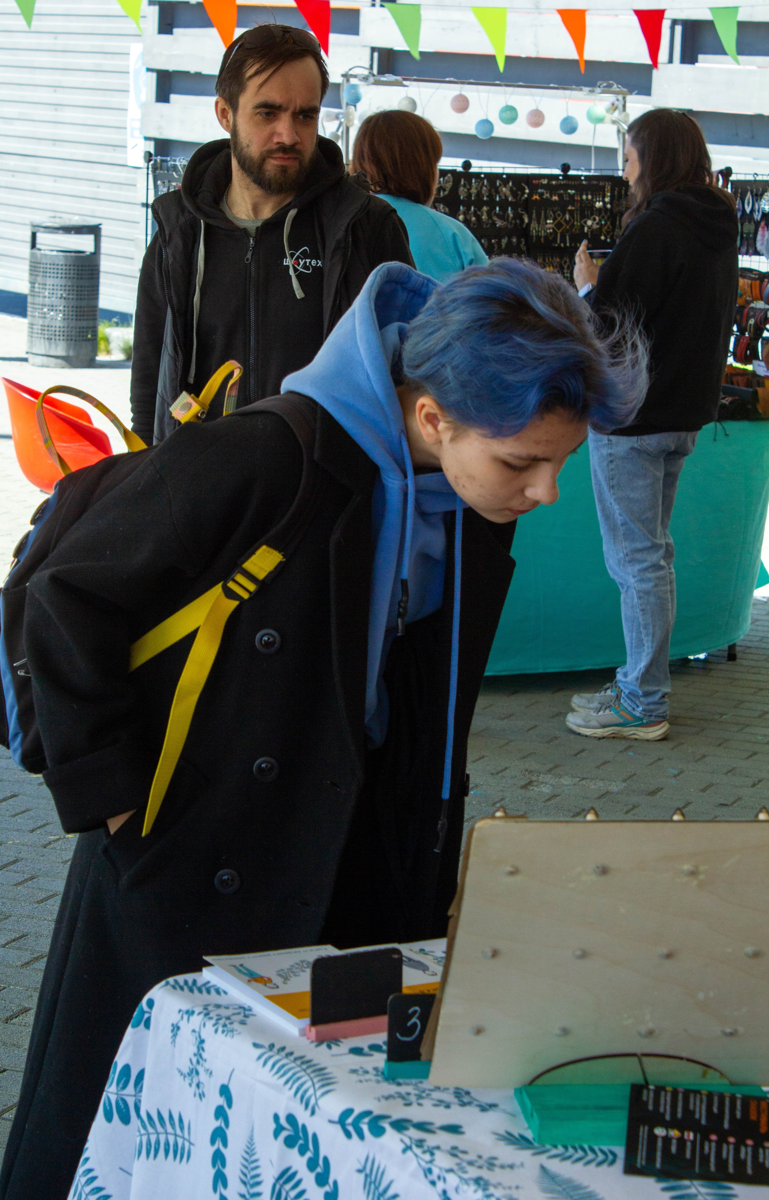 Дикоросы 2024 х Inclusive Event