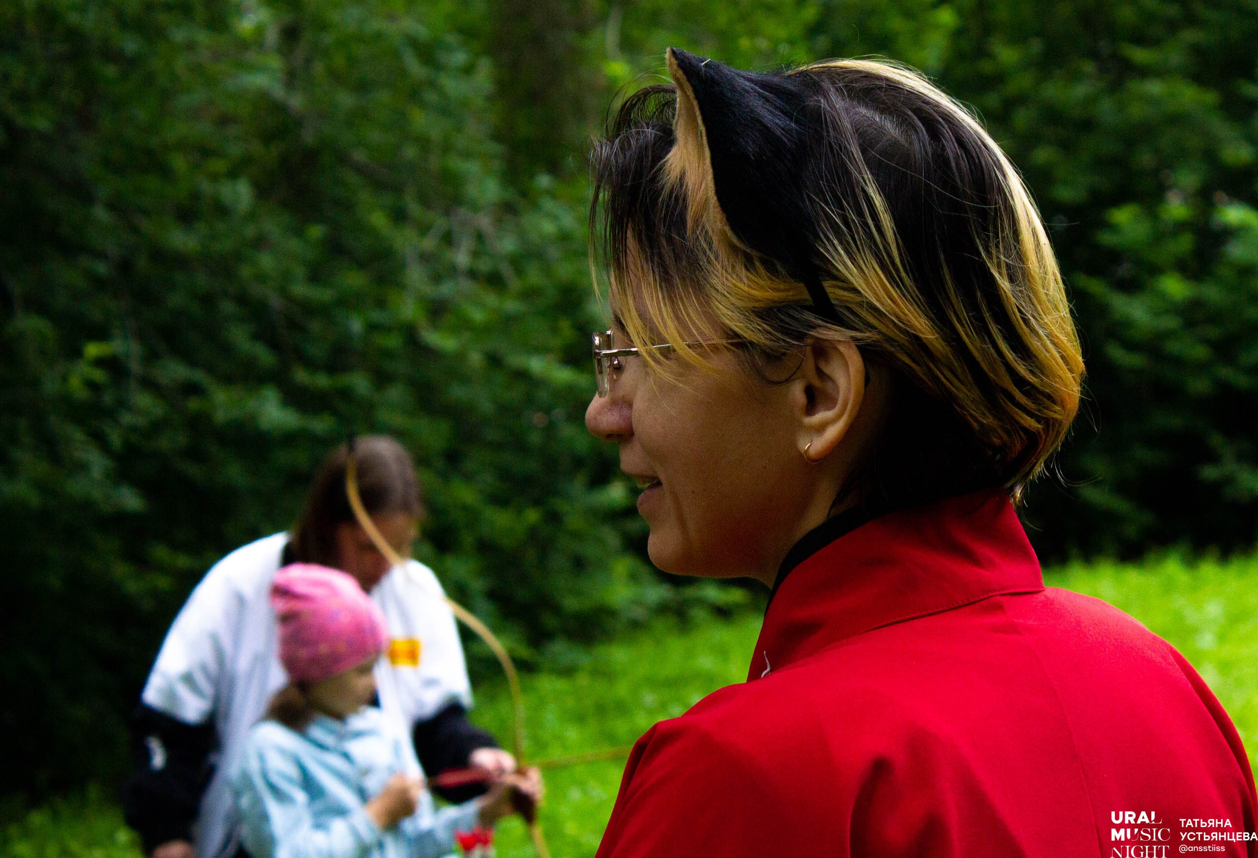 Ural music night 2024