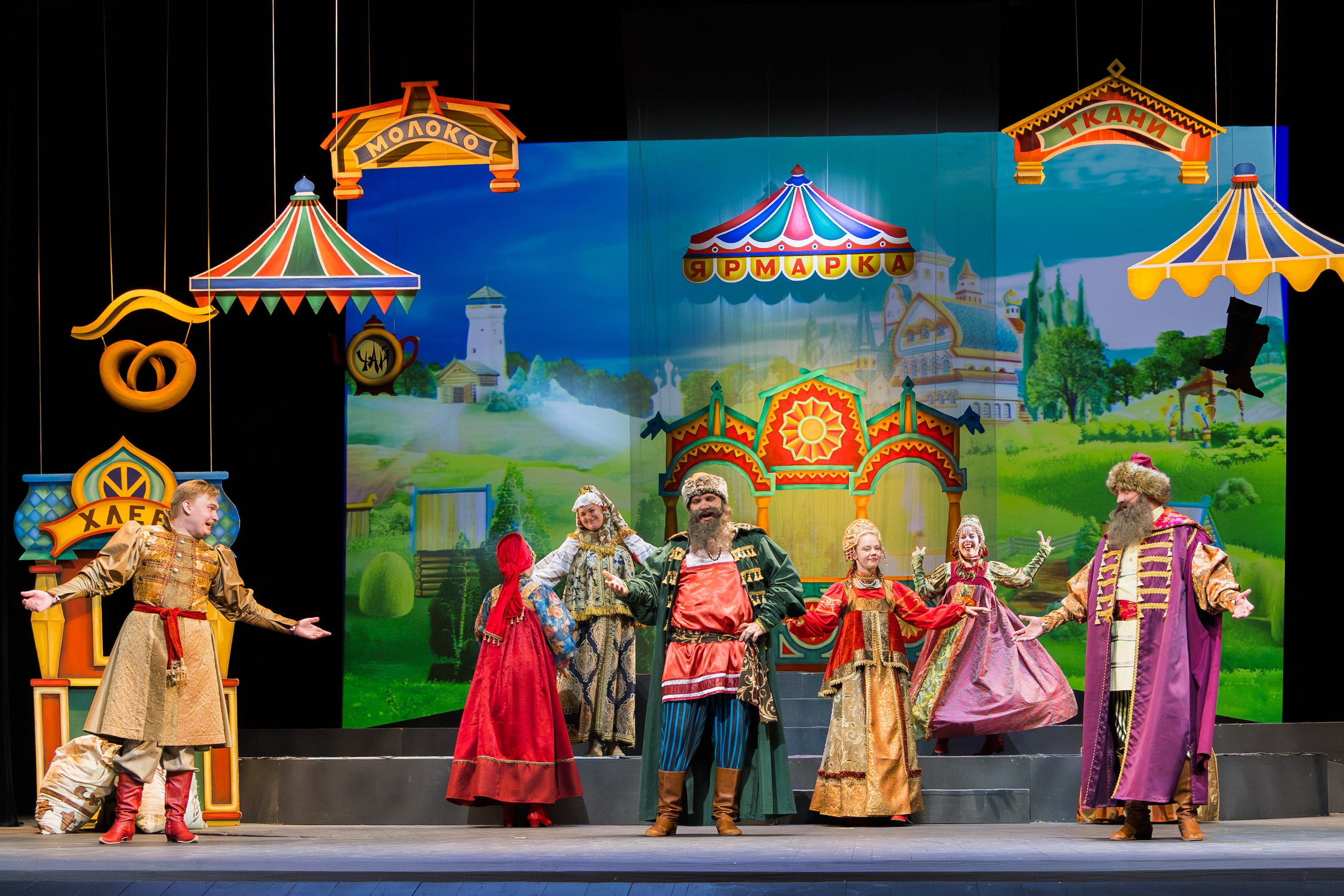 Театр Юного Зрителя «Кощей Бессмертный». Фотограф Марк Файзулин