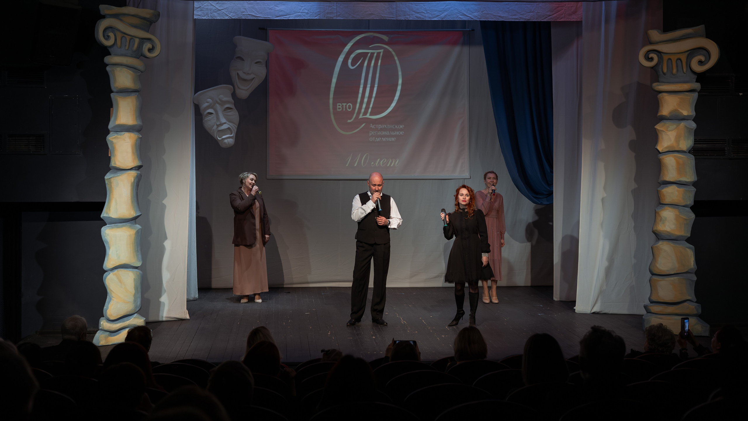 Союз театральных деятелей РФ. Фотограф Марк Файзулин