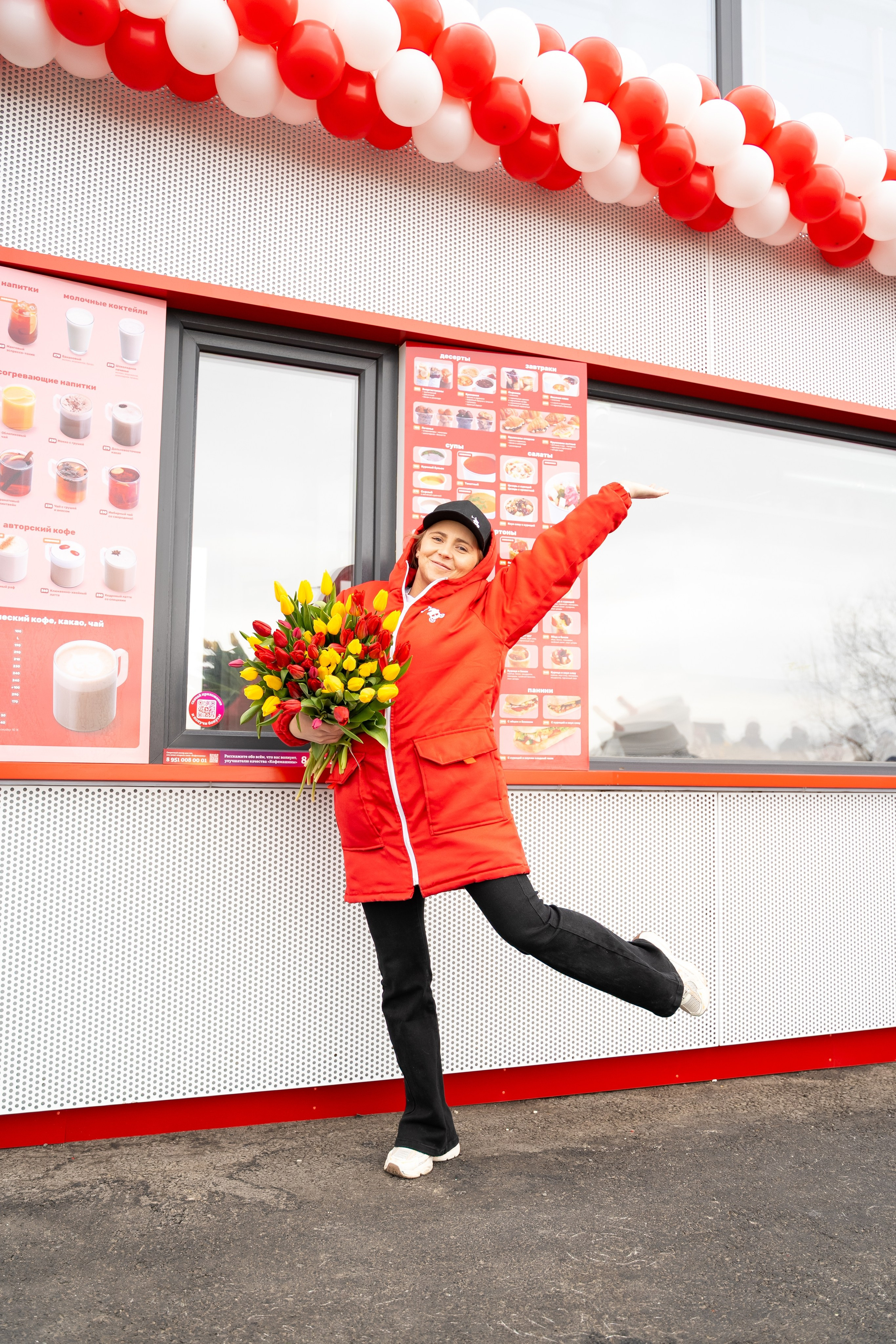 Открытие Кофемашины. Главная