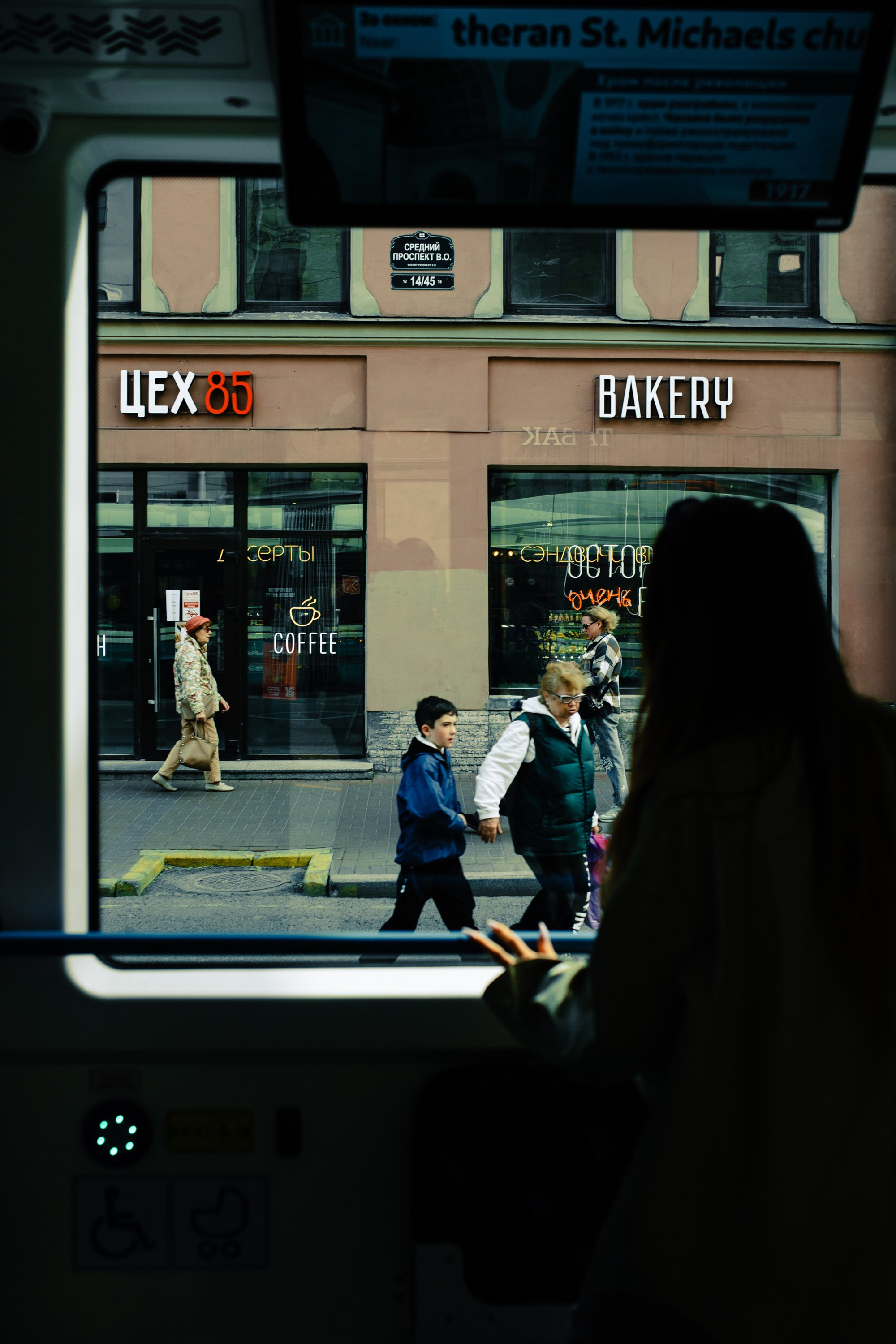 Аня. Фотограф Оля Батист