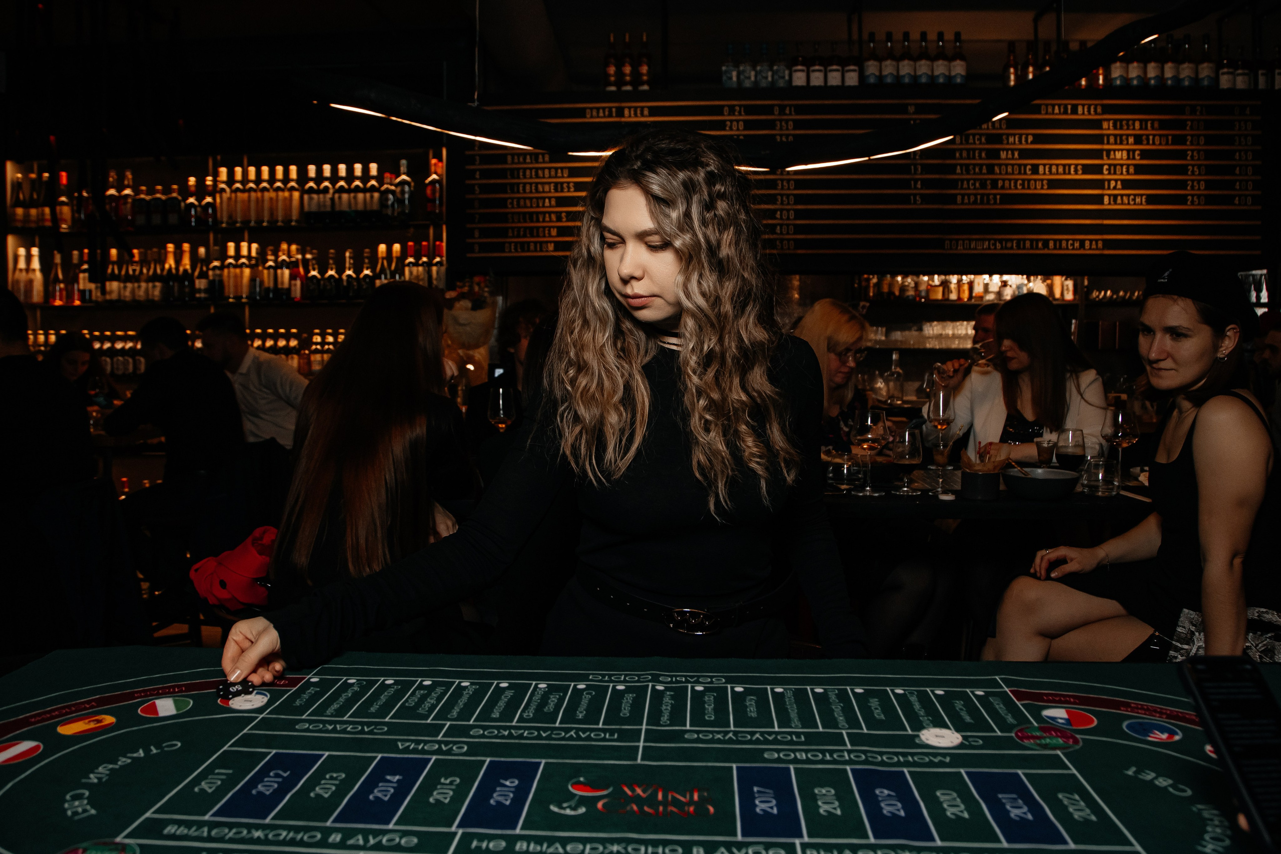 Репортаж. LINE Lab