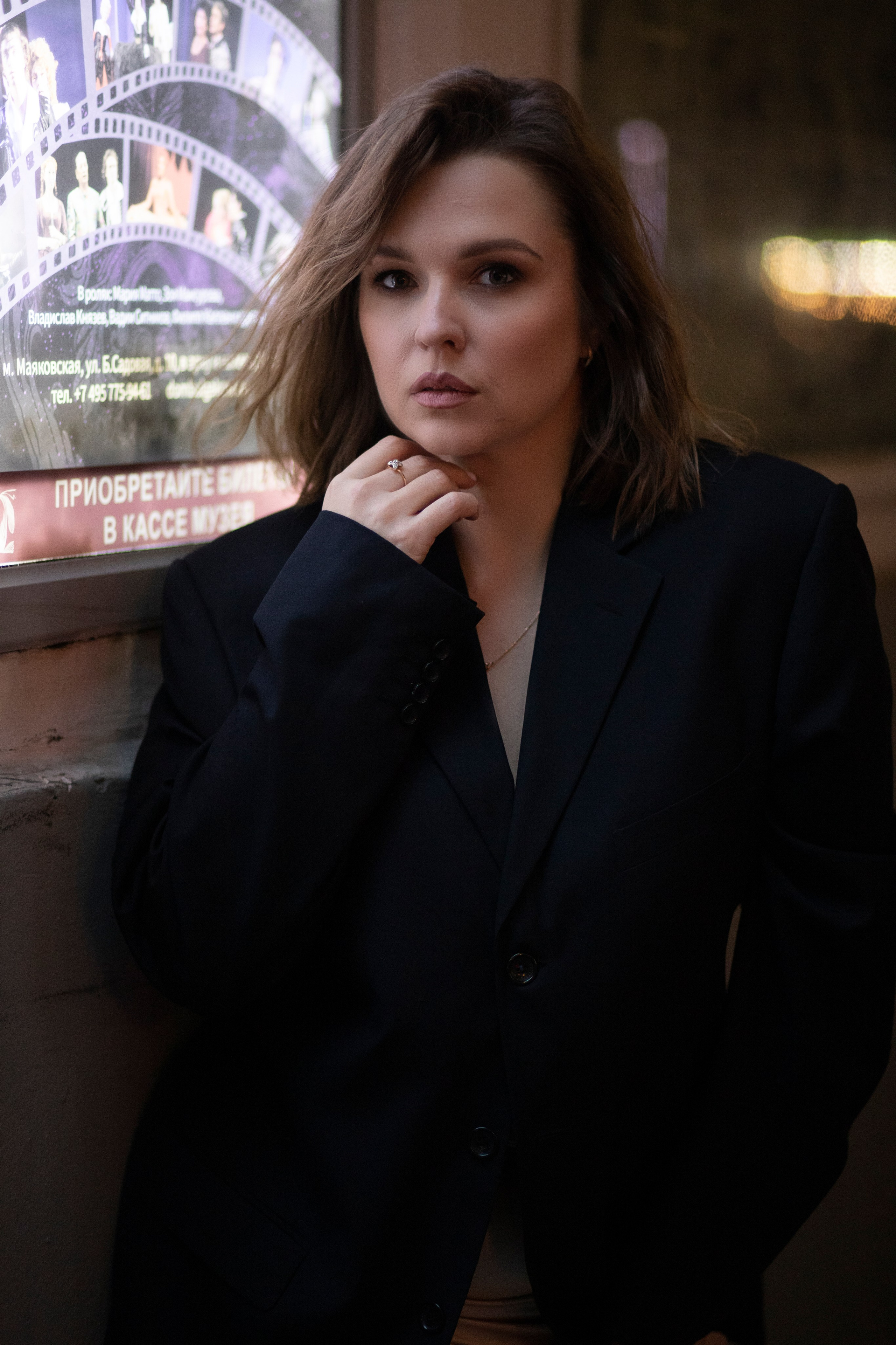 По мотивам «Мастера и Маргариты». Фотограф Пушкино и Москва Анастасия Коган