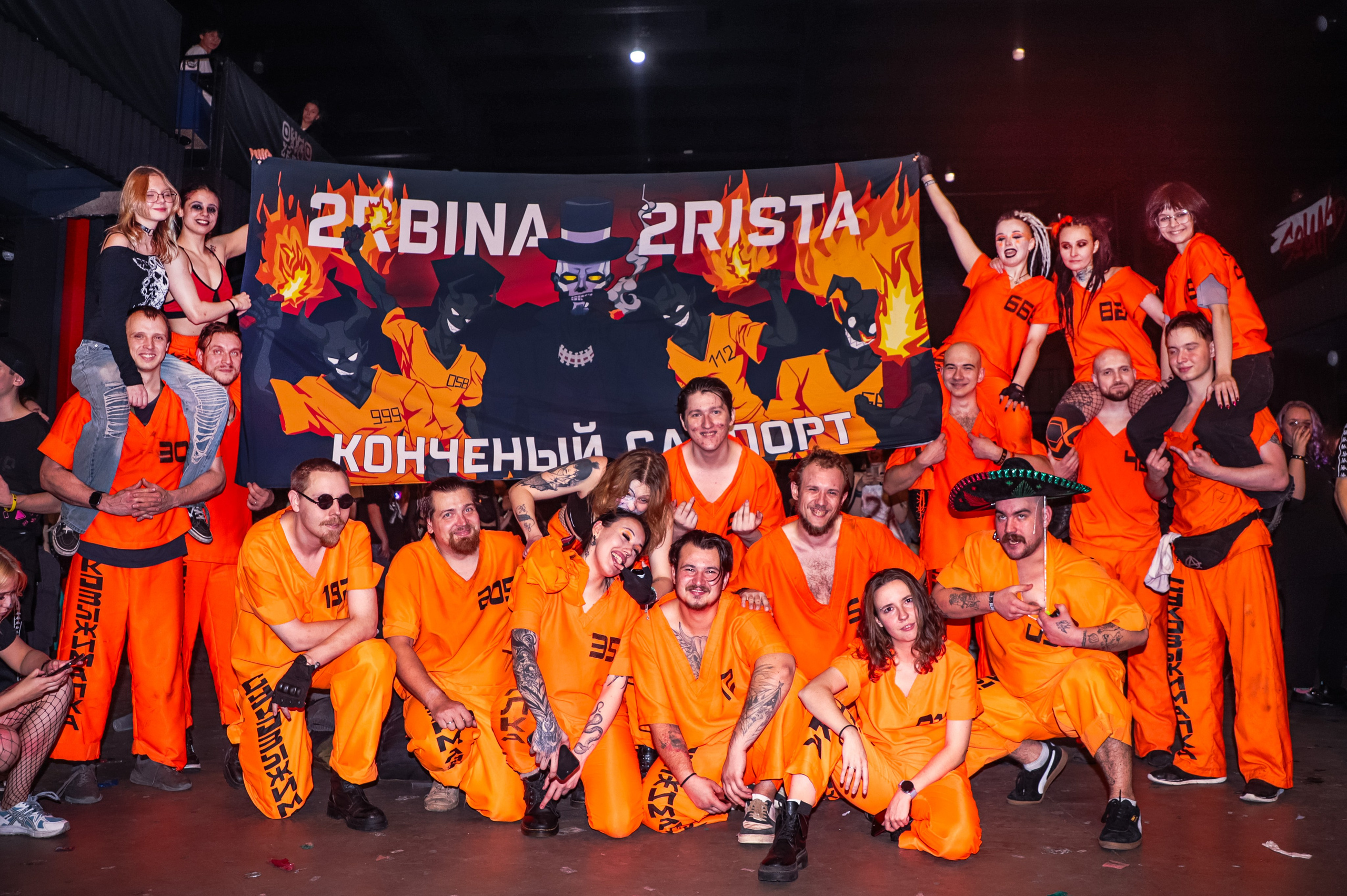 2RBINA 2RISTA 08.11.25. Репортажный фотограф Майя