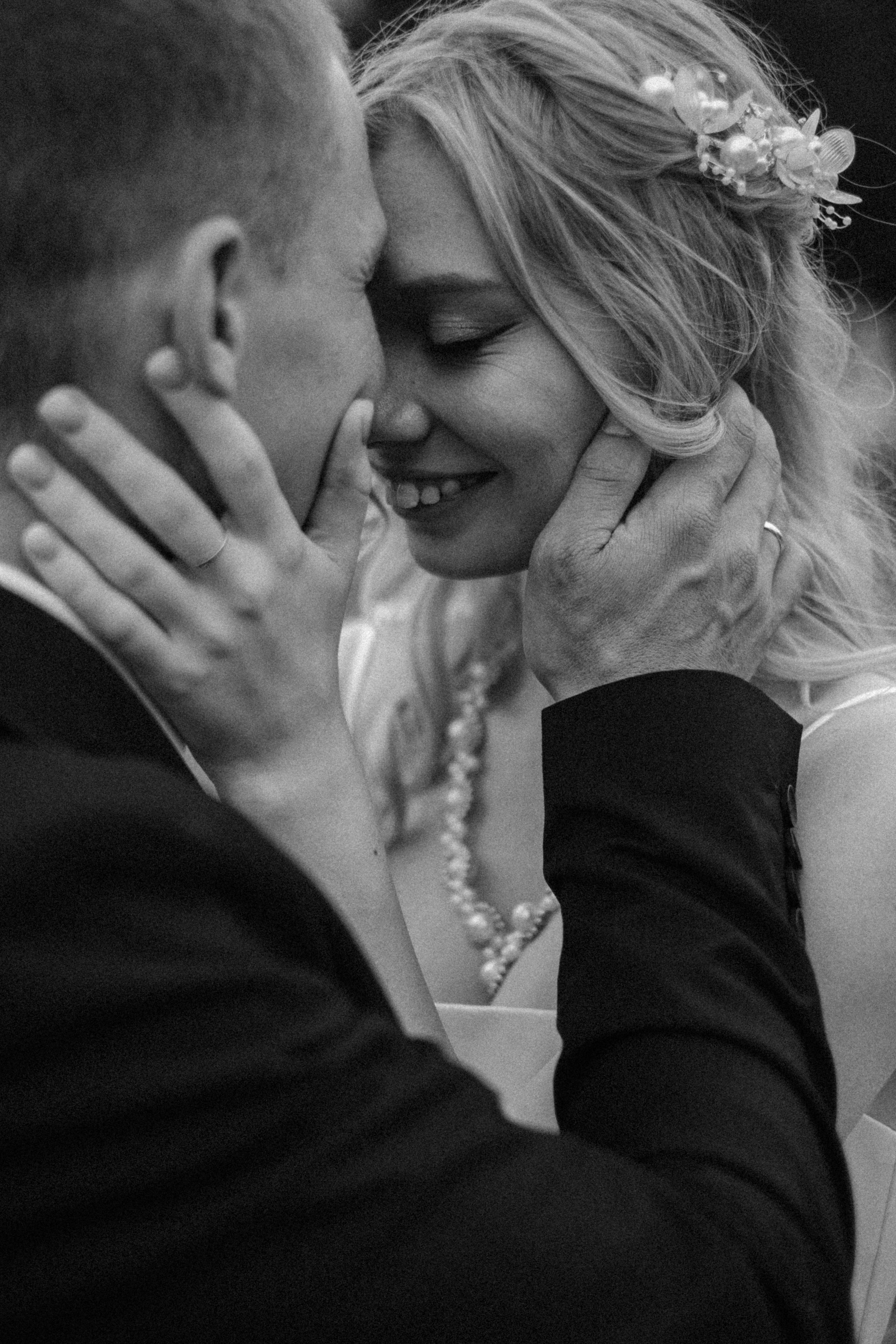 Лиза & Серёжа. Фотограф Мария Хлебникова Санкт-Петербург Москва