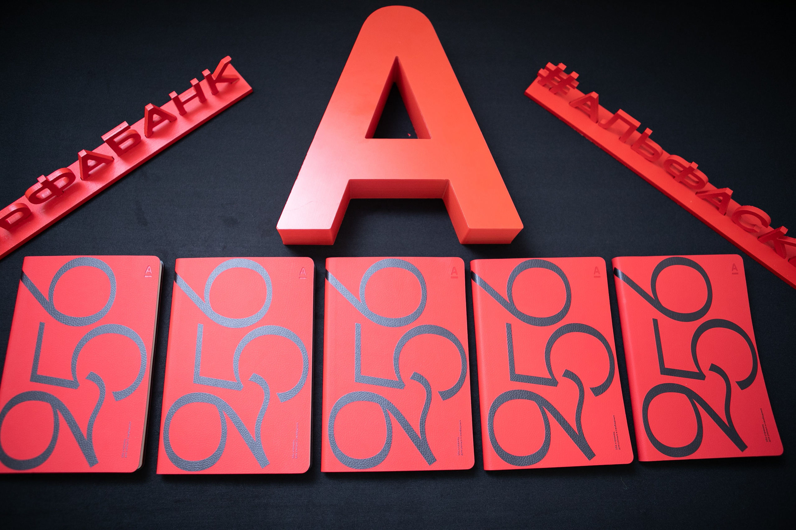 DUBAI Альфа Банк + Сквош. Фотограф в Москве Дмитрий Жарков