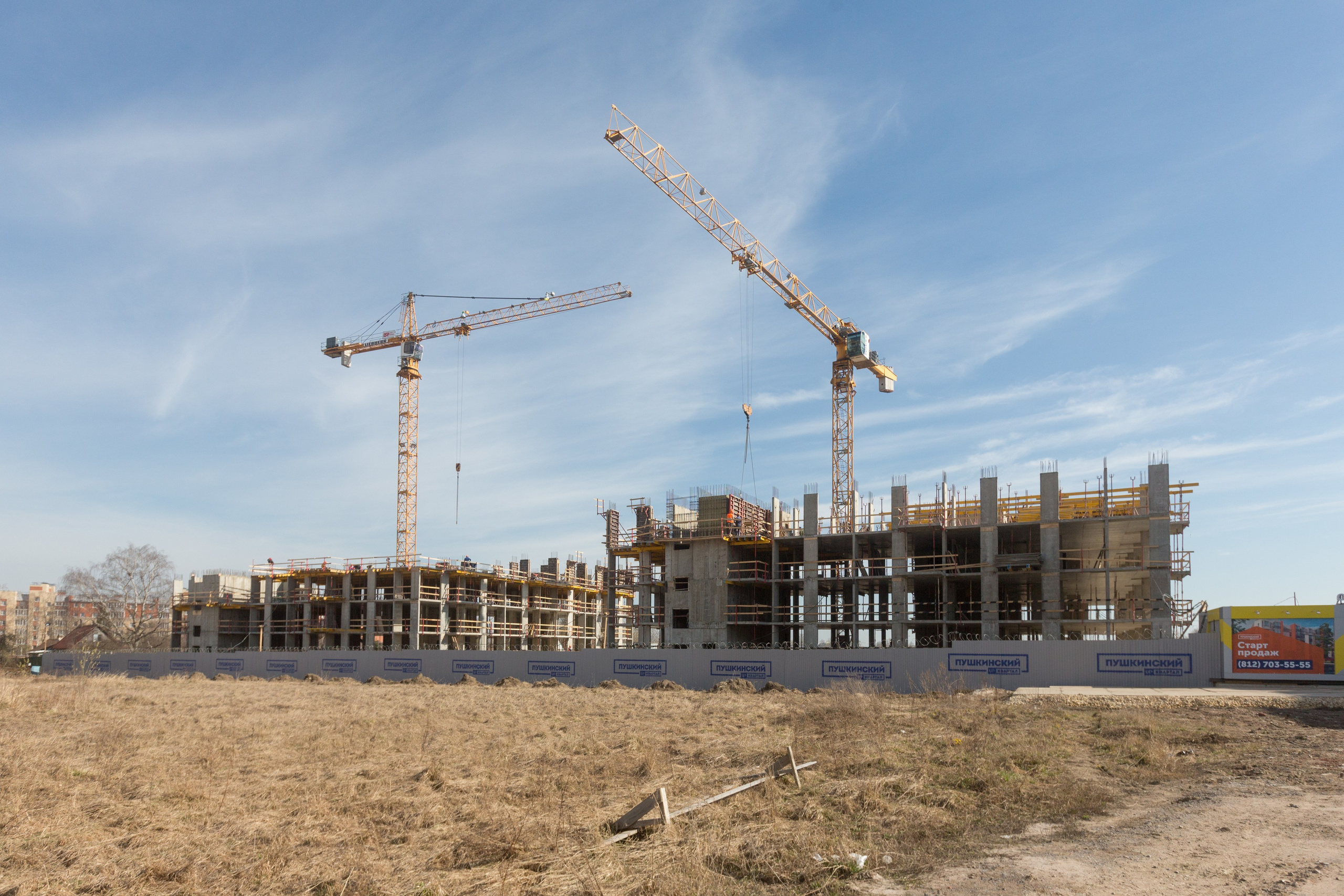 Стройки. Архитектурный и репортажный фотограф Александронок Алексей