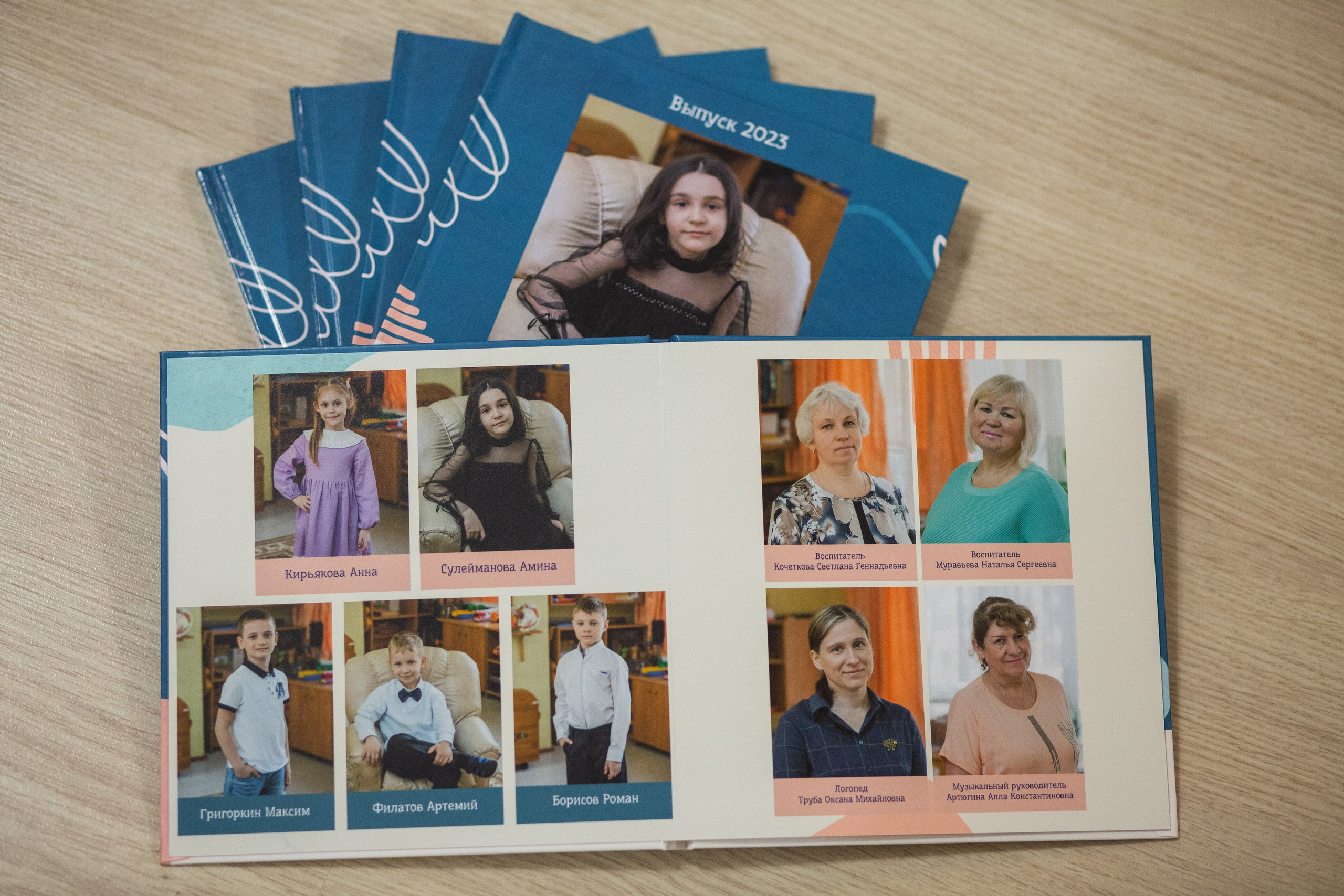 Фотоальбомы. Семейный фотограф Николаева Ольга