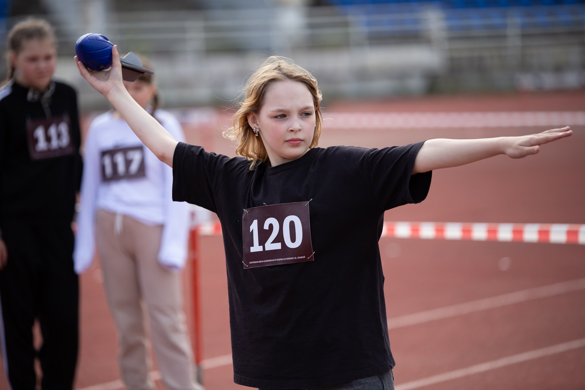 Шиповка юных 2025. Lora8299.wfolio.pro