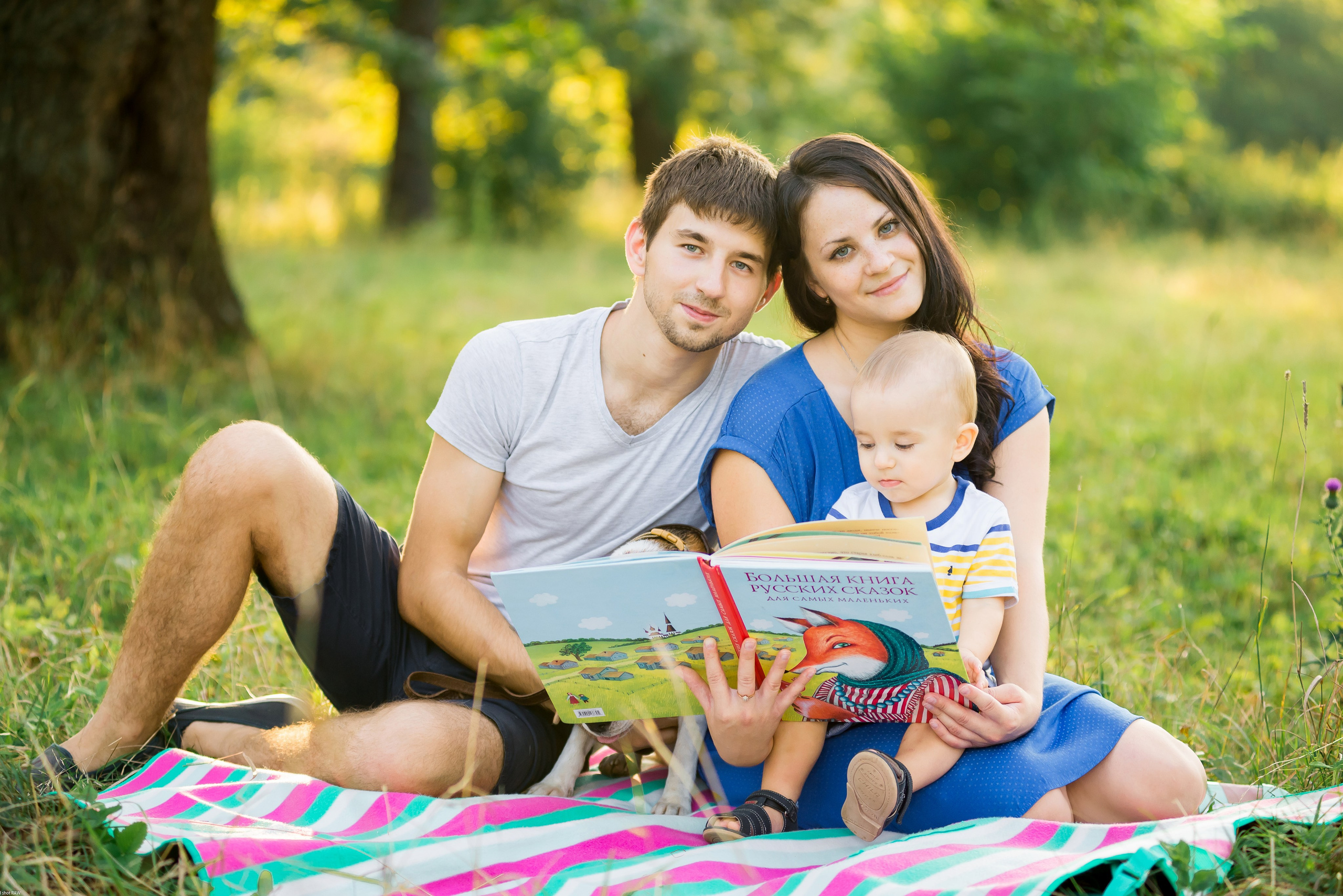Саша, Наташа и маленький Савва. Свадебный фотограф в Рязани Вагнер Владимир