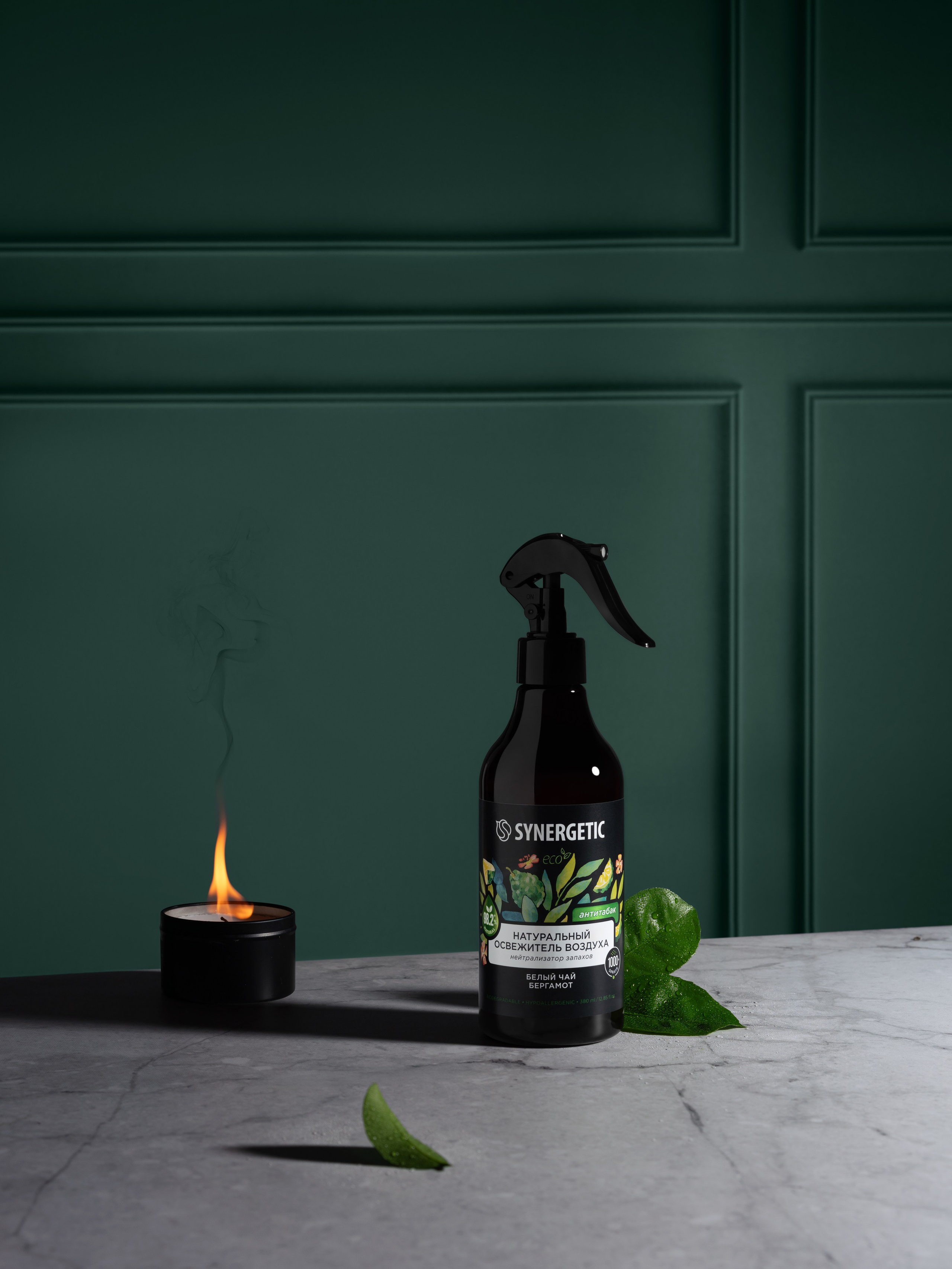 Professional Product Retouching