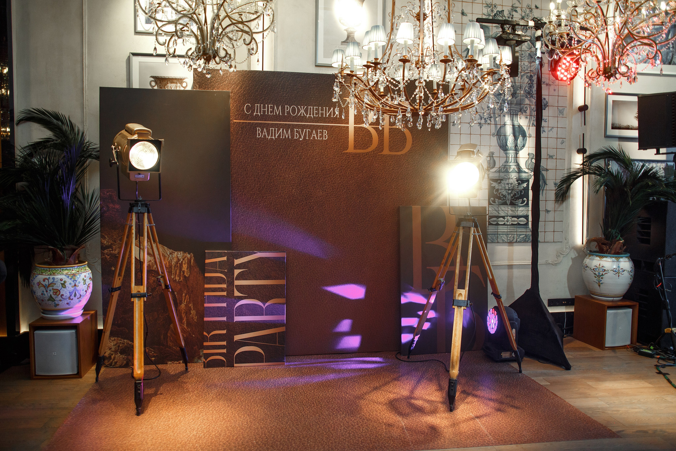 10/02 Гарда. Студия декора Подзюм