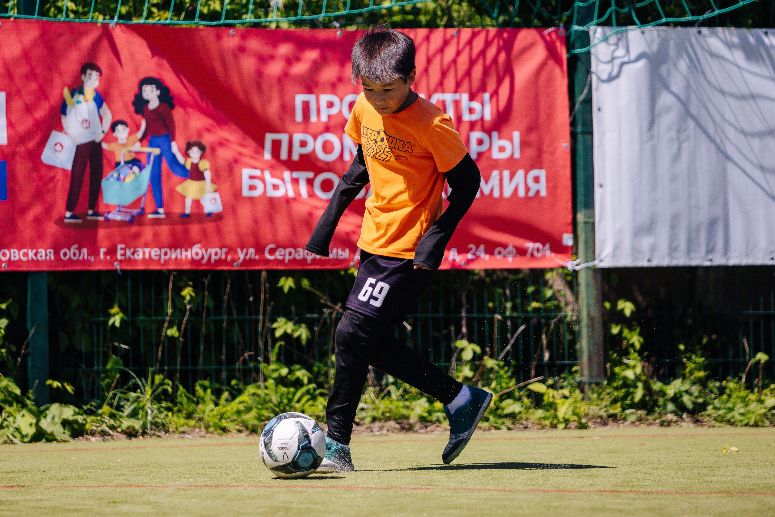 МЕТРОШКА-2025|Сибай // 25.05.25. Денис Прохоров Фотограф в г. Магнитогорск