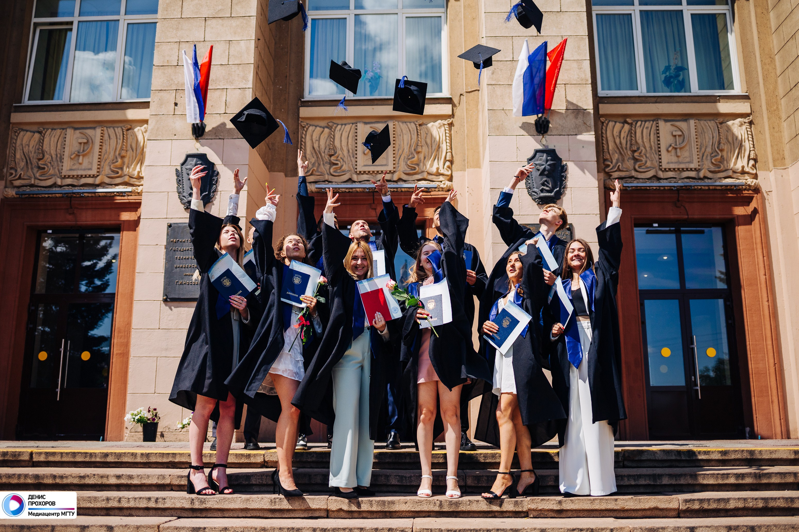 Выпускной факультета физической культуры и спортивного мастерства // 02.07.2024. Денис Прохоров Фотограф в г. Магнитогорск