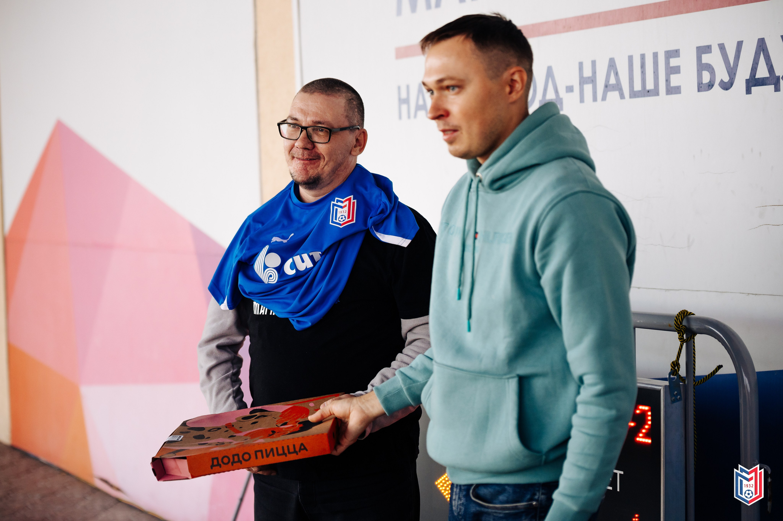 ФК «Металлург-Магнитогорск» — «СибГУФК Иртыш-2» // 21.09.24. Денис Прохоров Фотограф в г. Магнитогорск