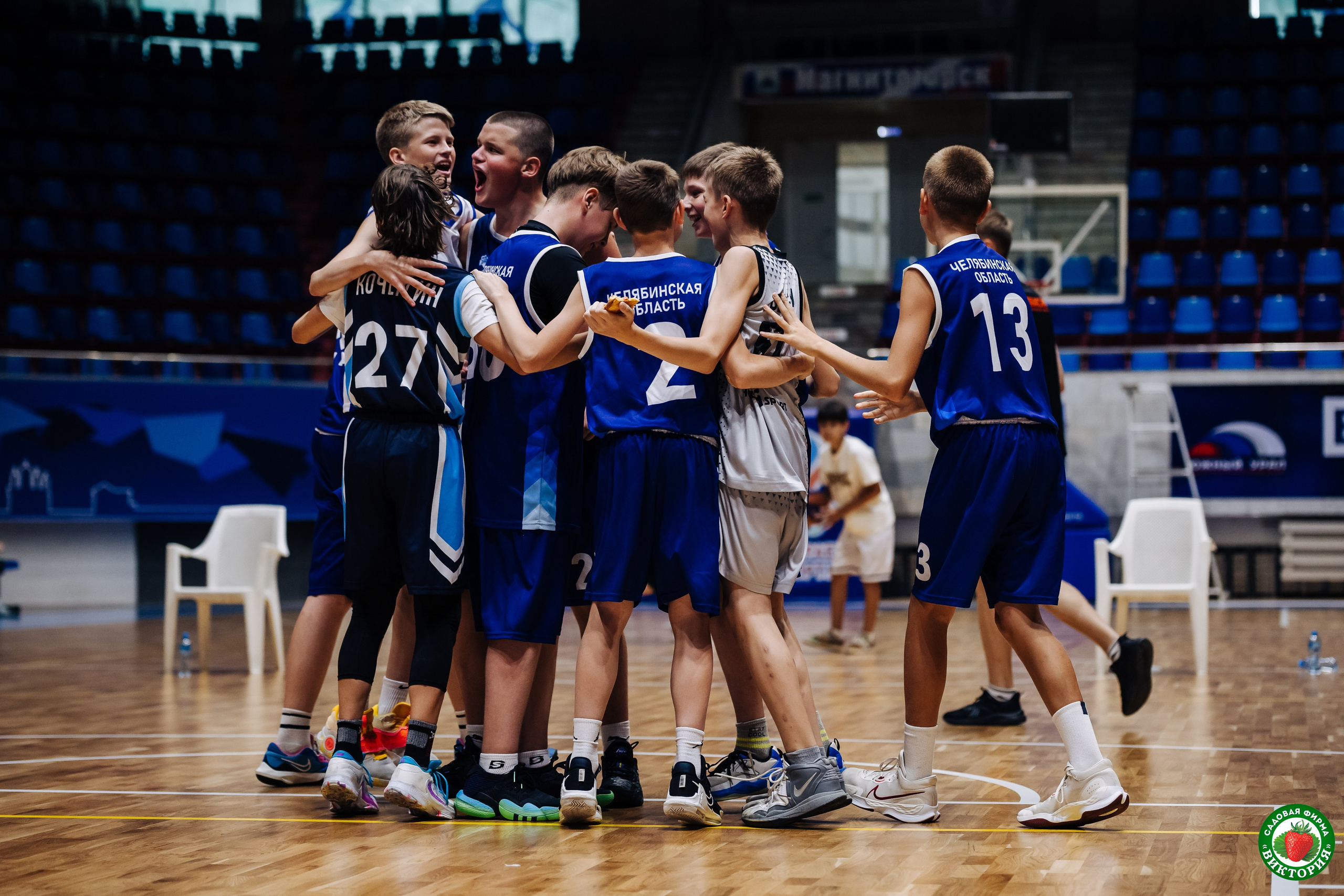 Турнир среди школьных команд 3×3, 2011–2012 гг. // 20.07.2024. Денис Прохоров Фотограф в г. Магнитогорск