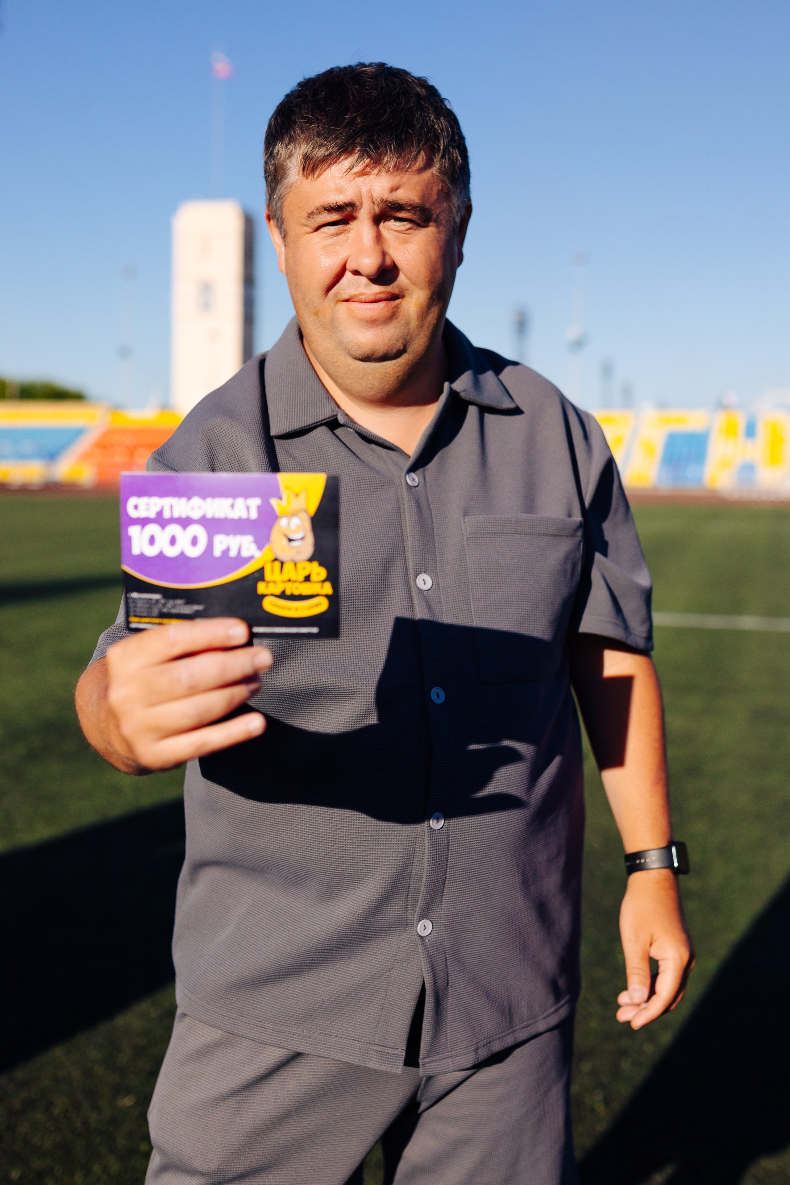 ФК «Металлург-Магнитогорск» — ФК «Ильпар» // 19.07.25. Денис Прохоров Фотограф в г. Магнитогорск