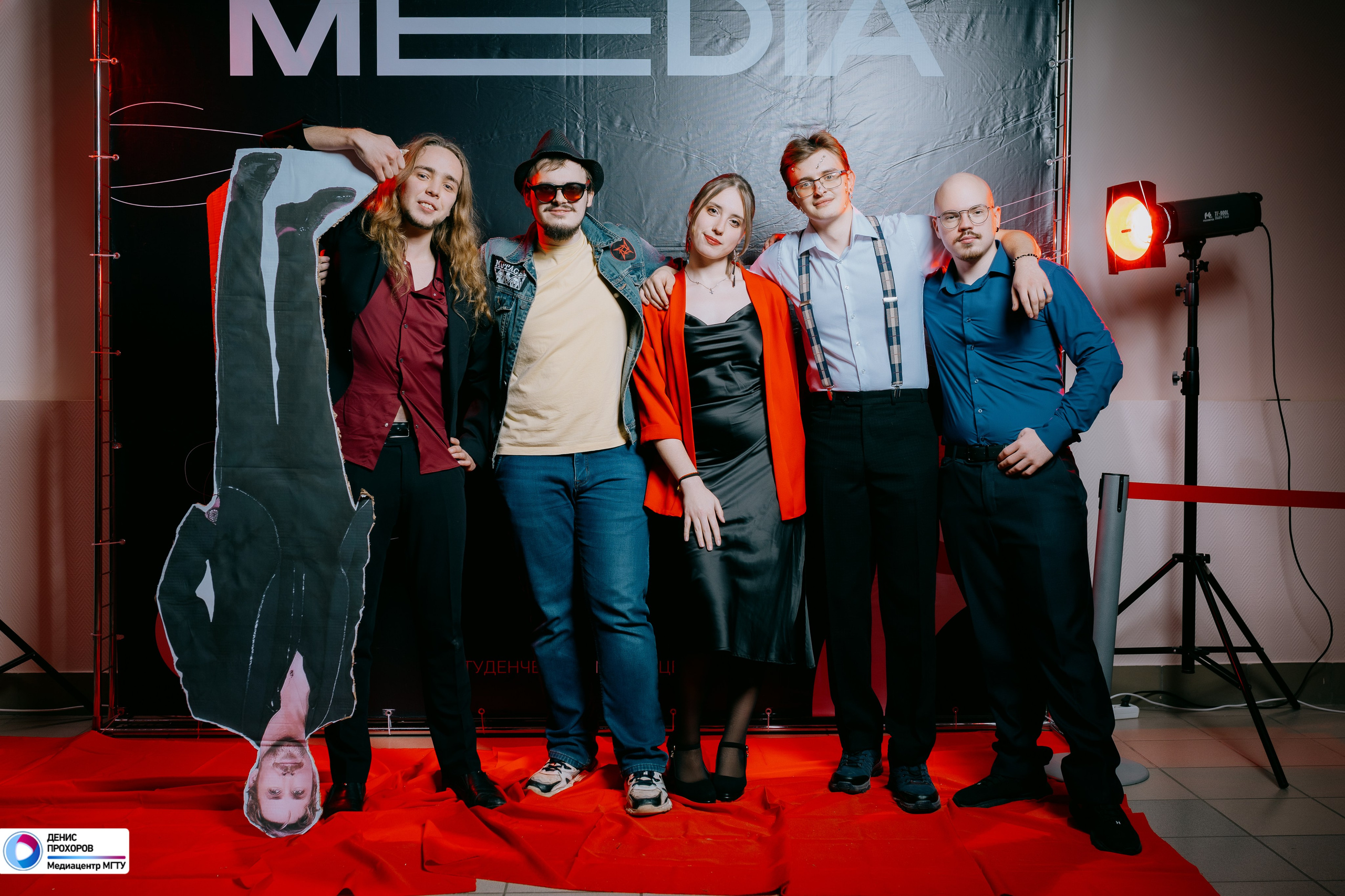 Квартирник «Мет-Гала-Медиа» // 29.11.2024. Денис Прохоров Фотограф в г. Магнитогорск