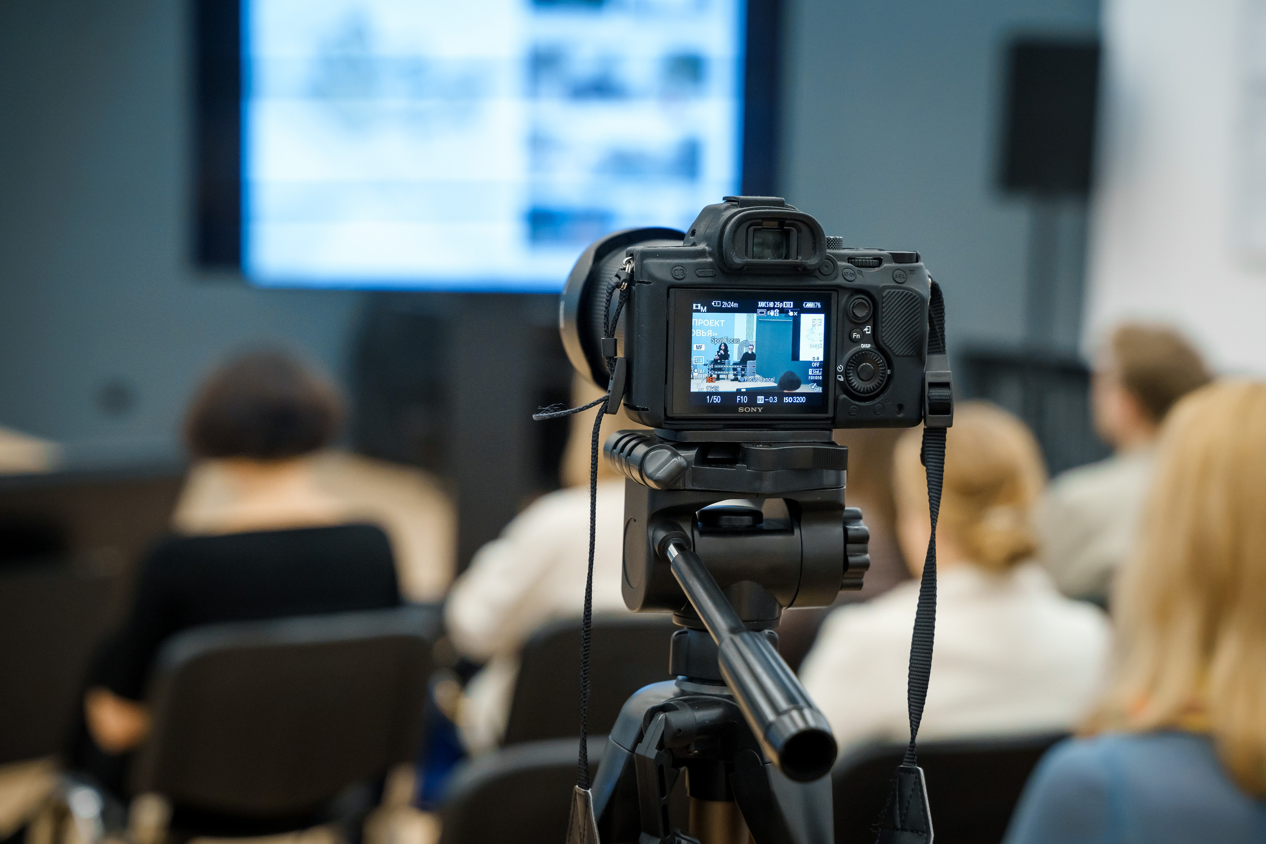 Конференции и семинары. Фотограф и видеограф в Москве и Московской области Мария Вишня