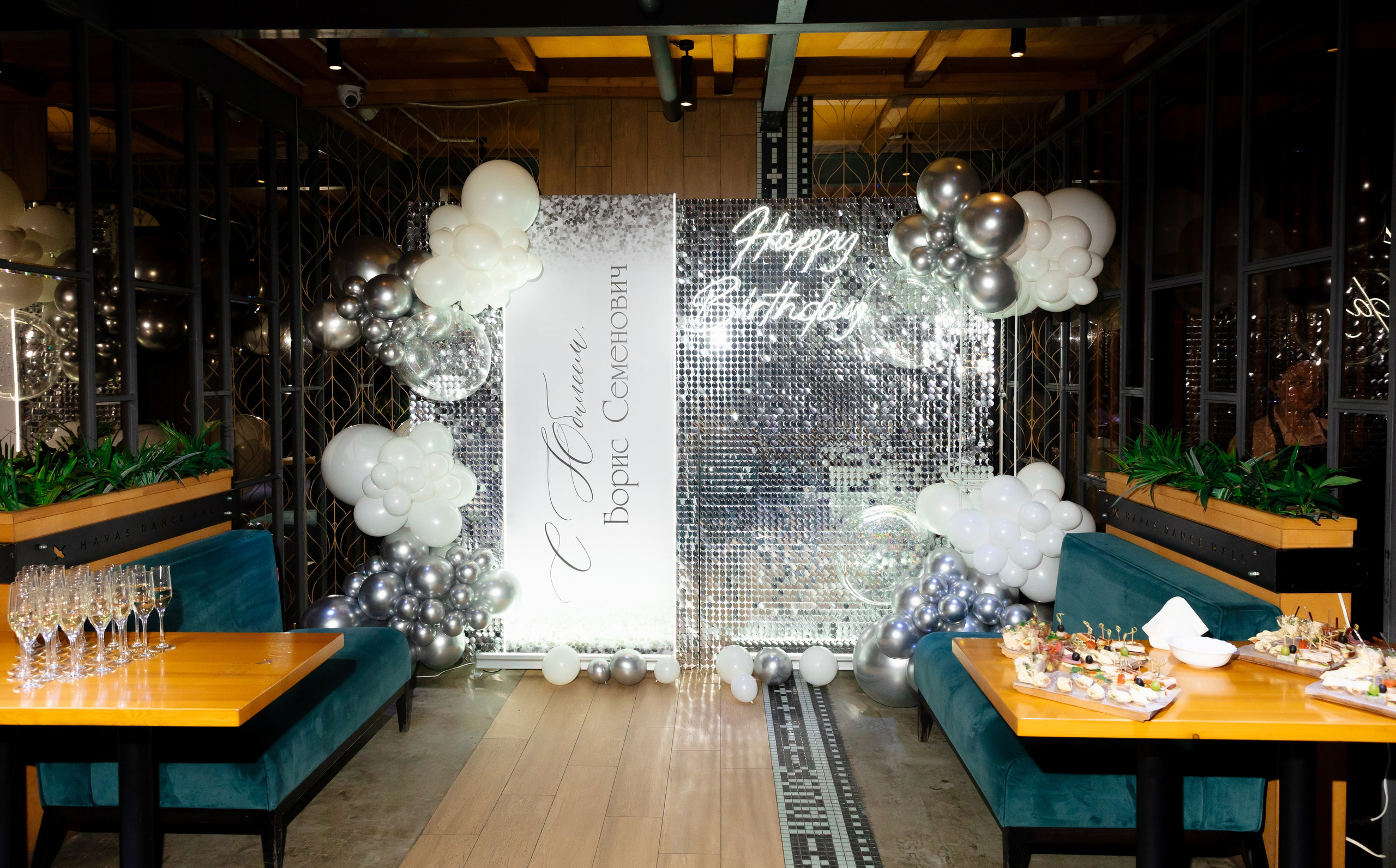 50 лет — всё только начинается. 📷˙Свадебный фотограф и видеограф в Чебоксарах | Ксения