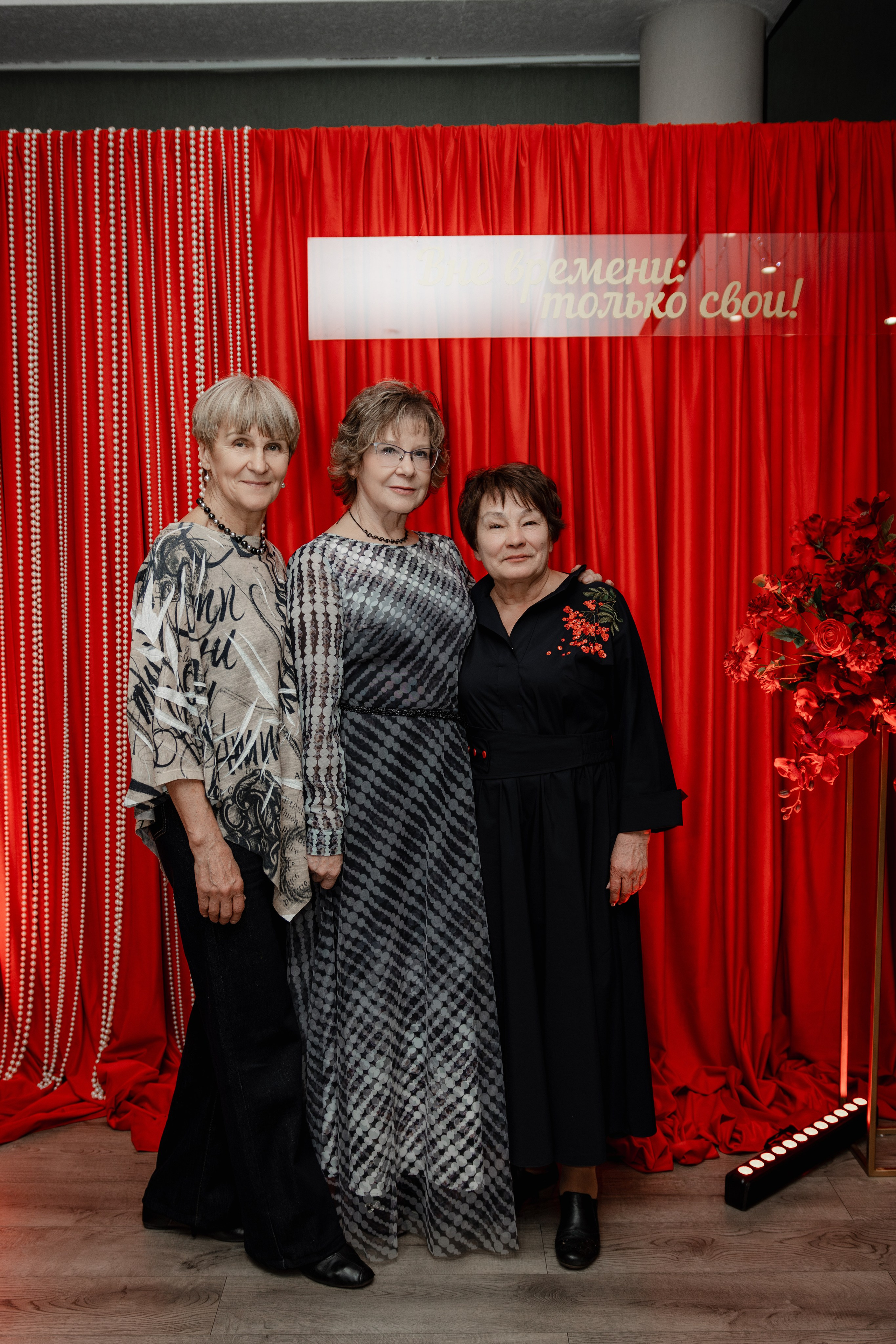 Юбилей в ресторане Москва