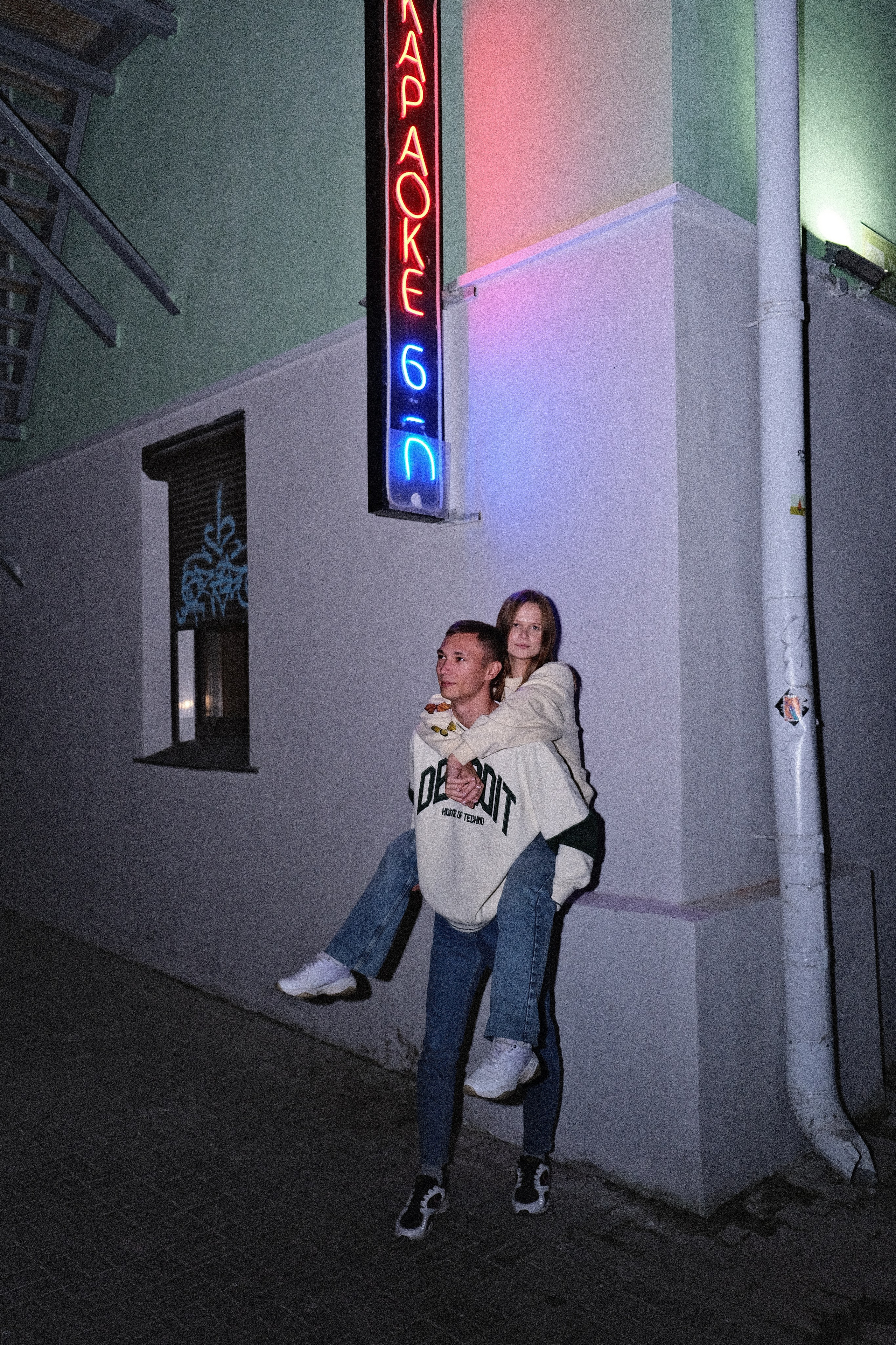 Прогулочная для Лизы и Славы. Фотограф и видеограф в Омск/Москва Сащенко Лера