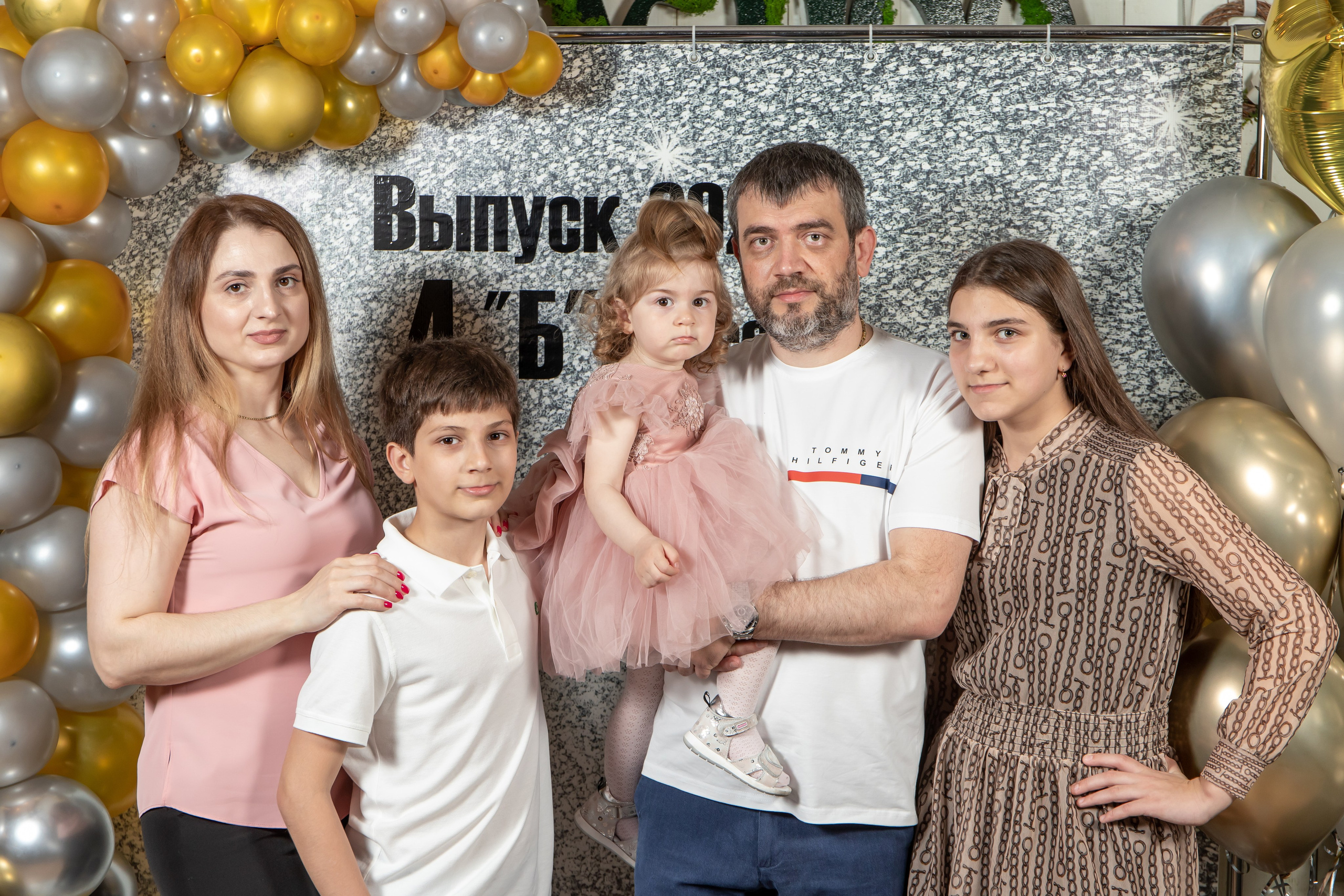 Выпуск 4Б 23 год. Семейный и свадебный фотограф в Геленджике Михаил Шматов