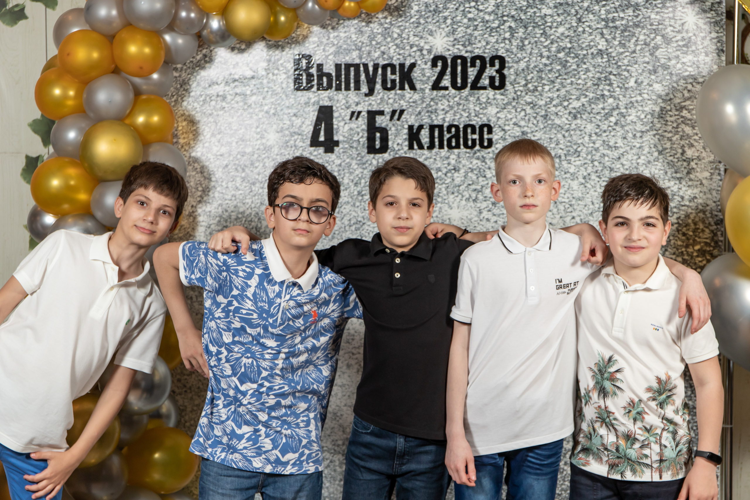 Выпуск 4Б 23 год. Семейный и свадебный фотограф в Геленджике Михаил Шматов