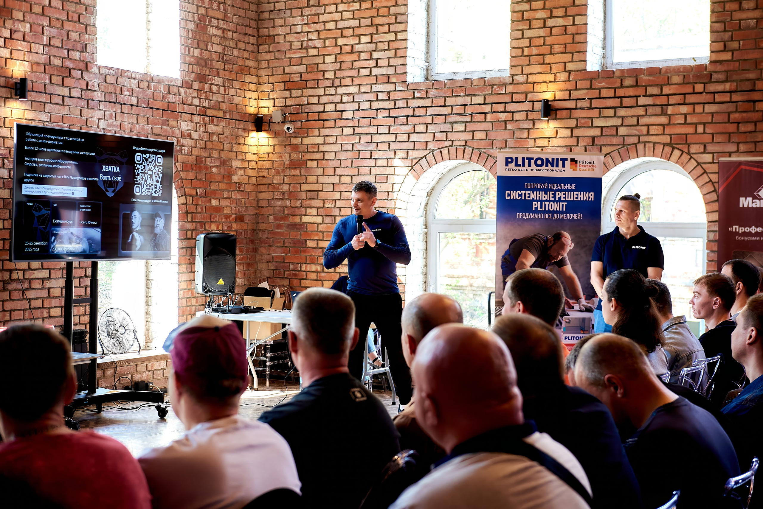 Максидом МК. Андрей Винников фотограф в Нижнем Новгороде