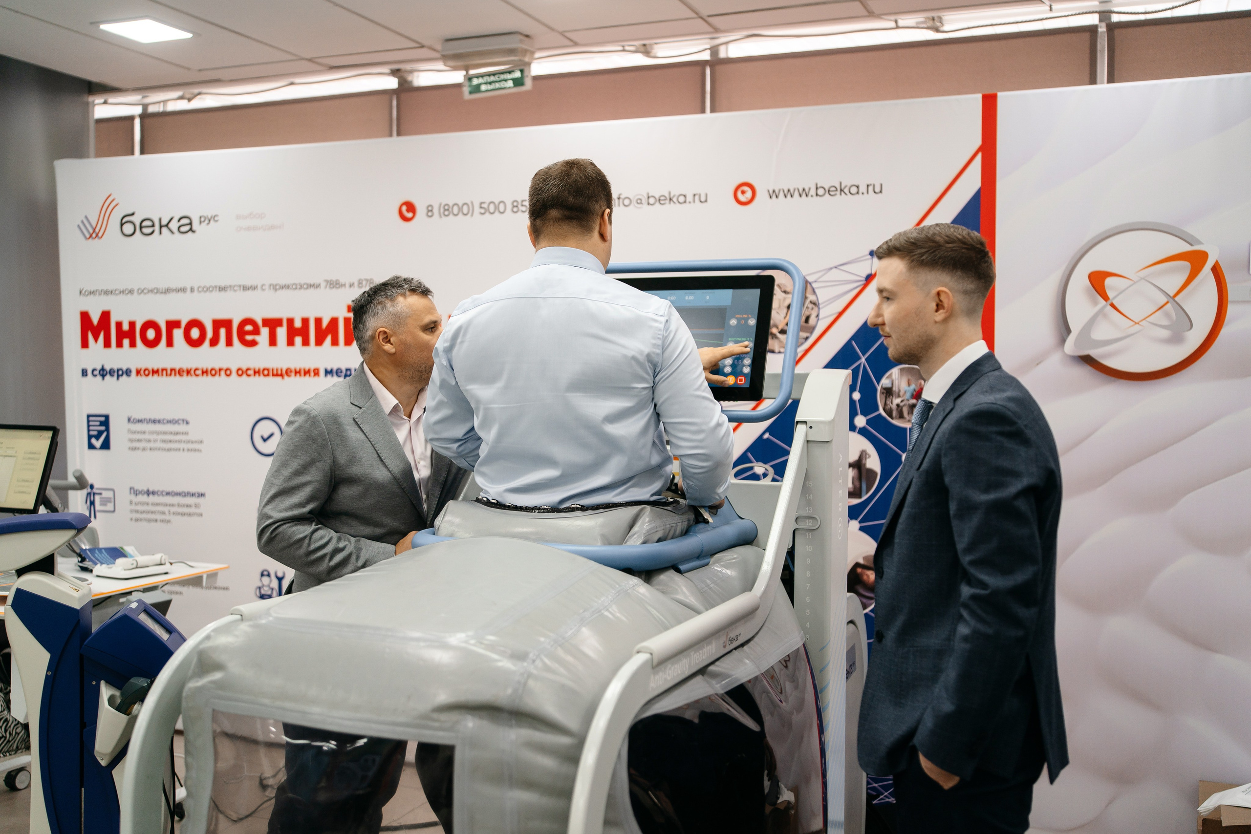 Выставка. Свадебный и репортажный фотограф в Москве Андрей Вайман