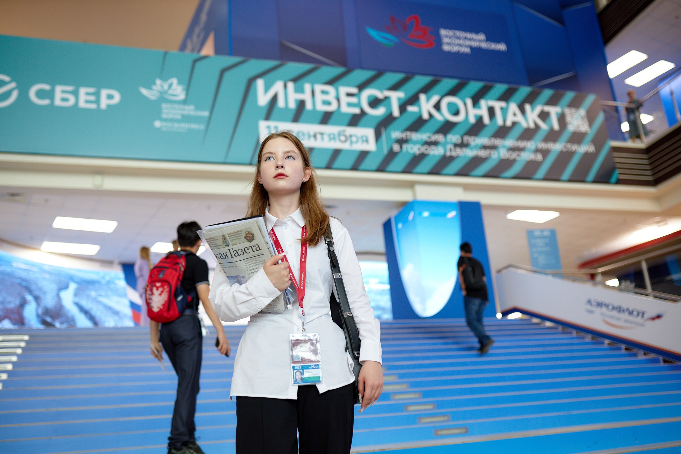 ВЭФ 2023. Репортажный фотограф Владивосток Анастасия Сокольникова