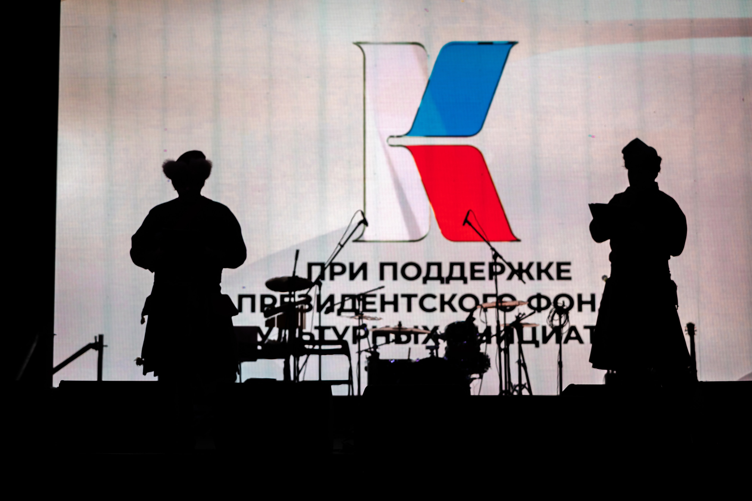 Фестиваль "Путь Меча", 31.11.24, Севкабель