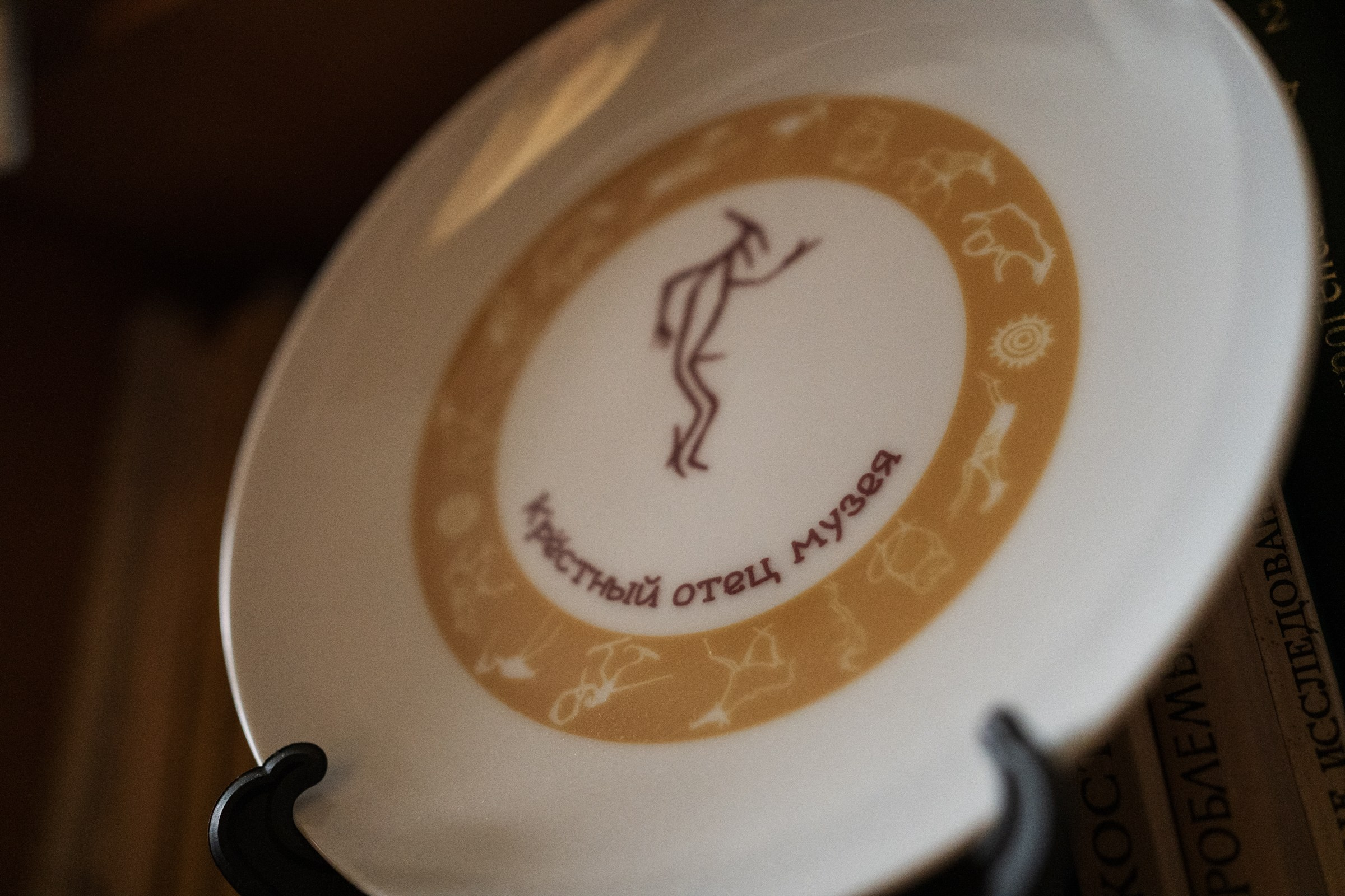 Журнал «Лукоморье». Фотограф на любое событие в Кемерово