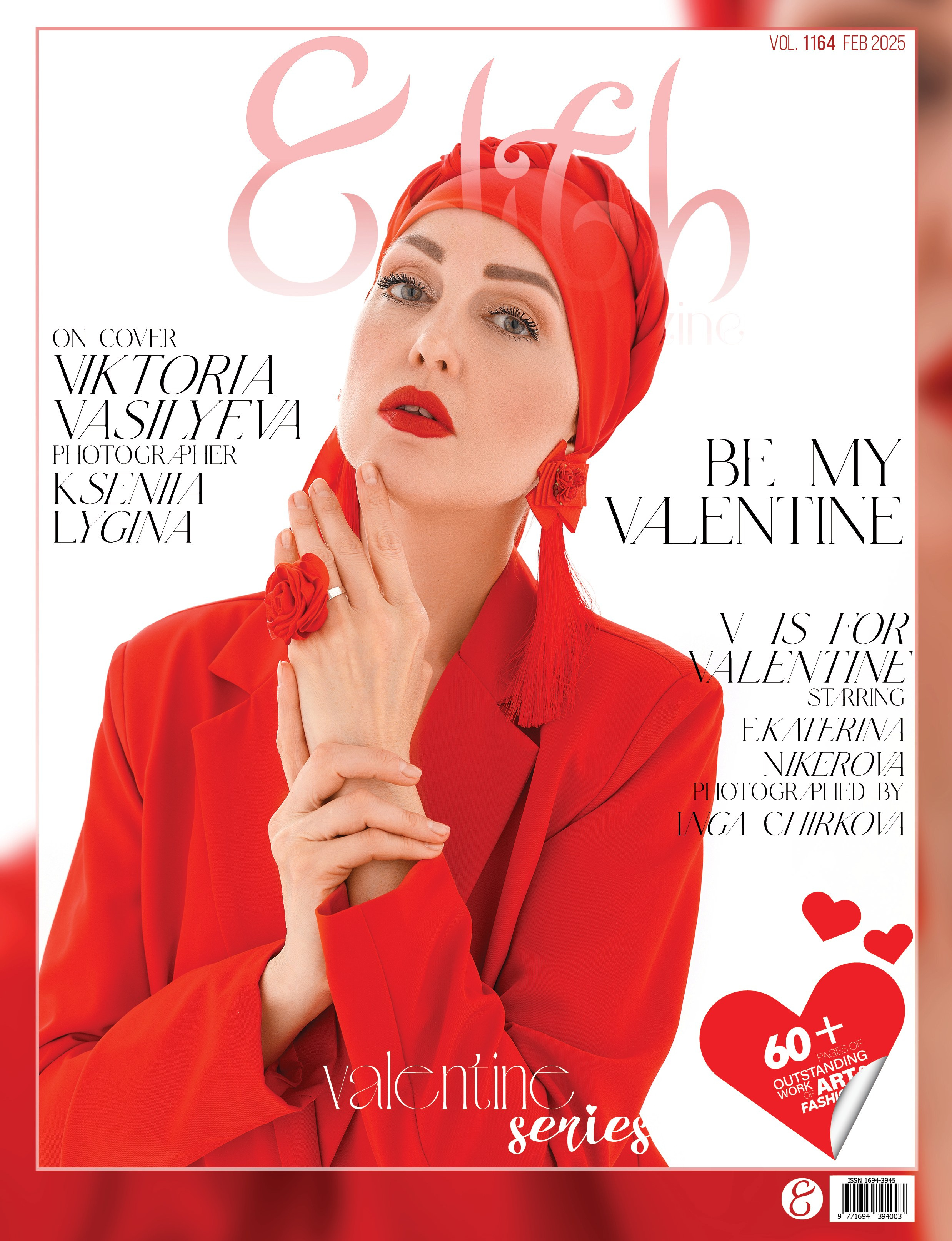 ОБЛОЖКИ ЖУРНАЛОВ. Женский фотограф в Анапе Лыгина Ксения