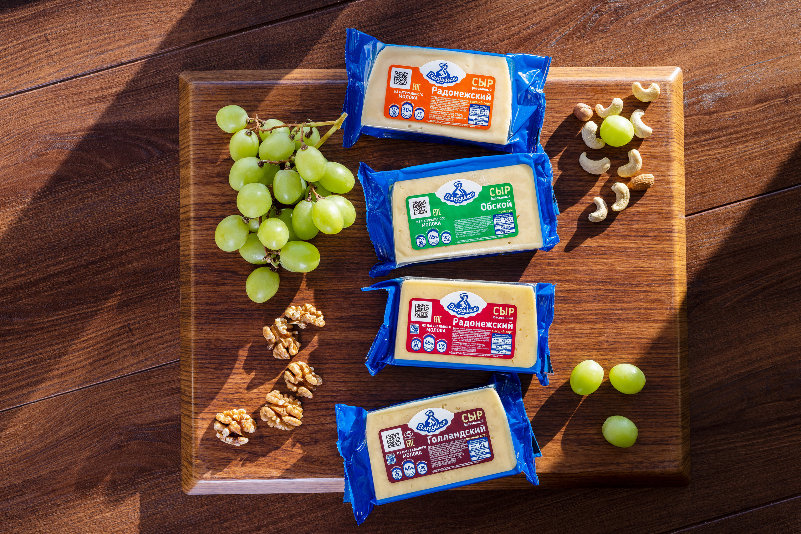 ADVERTISE. Photographer, director Andrey Guryanov