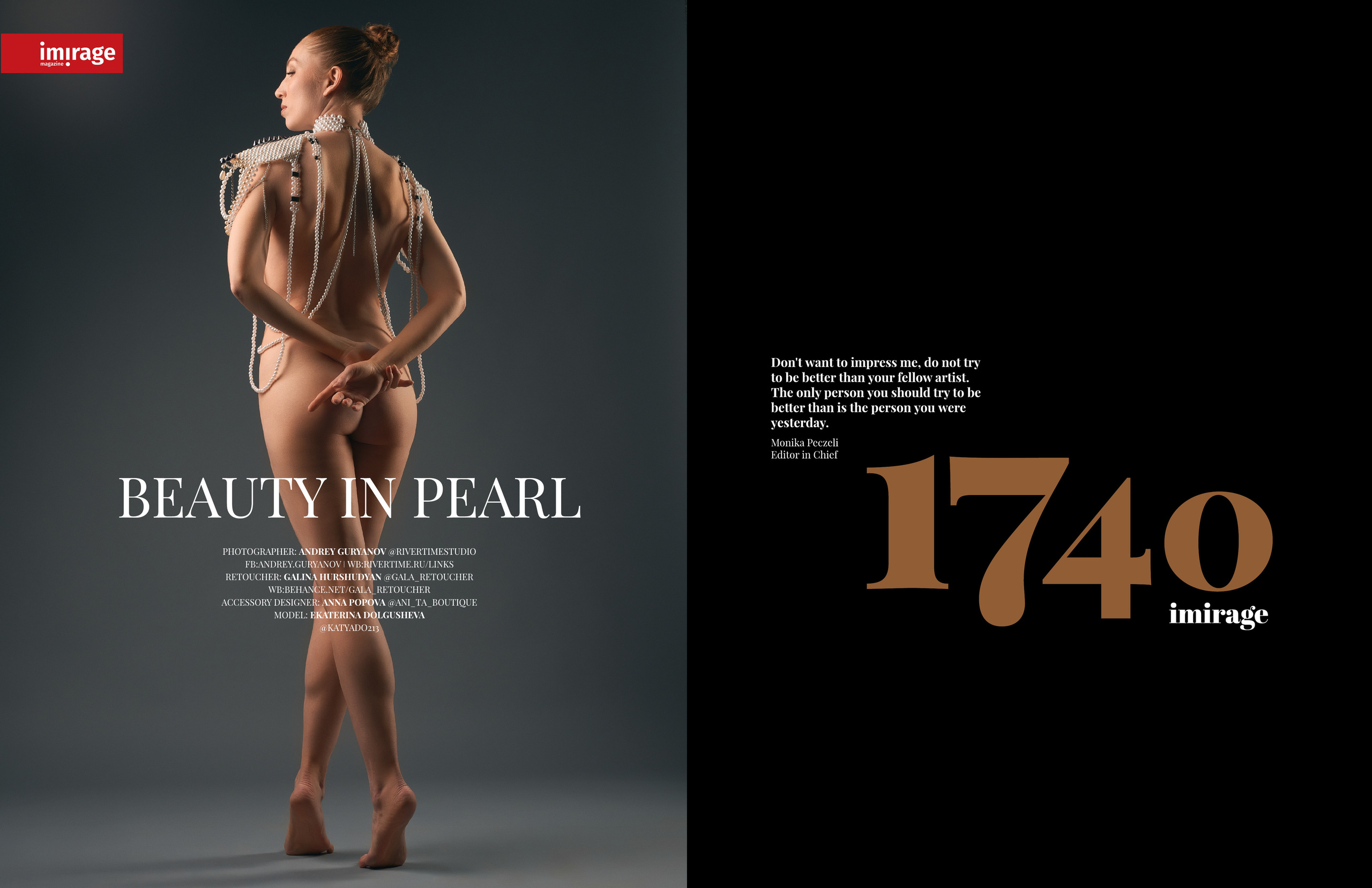 Публикации в журналах, обложки, реклама. Фотограф/оператор для бизнеса в Кирове — Андрей Гурьянов