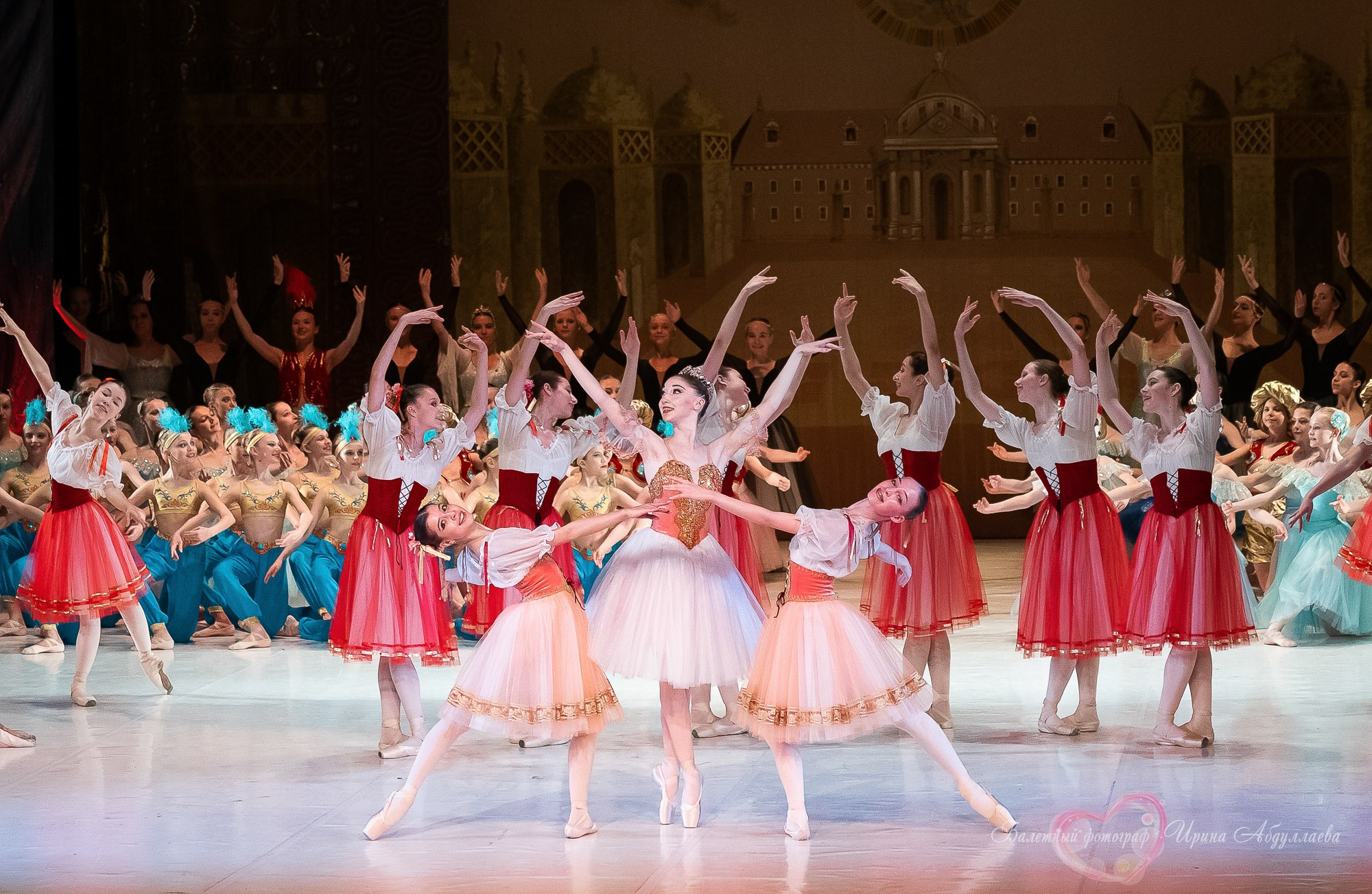 Хореографический колледж ЛЕДЯХ «Наставники»