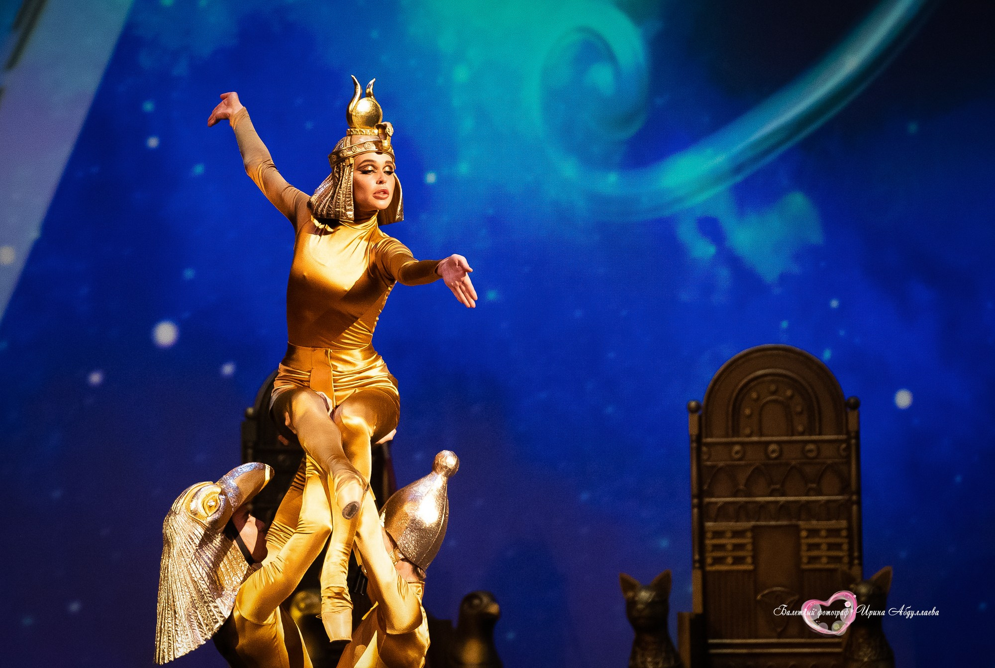 «Клеопатра» Премьера Балет Кремлёвского балета