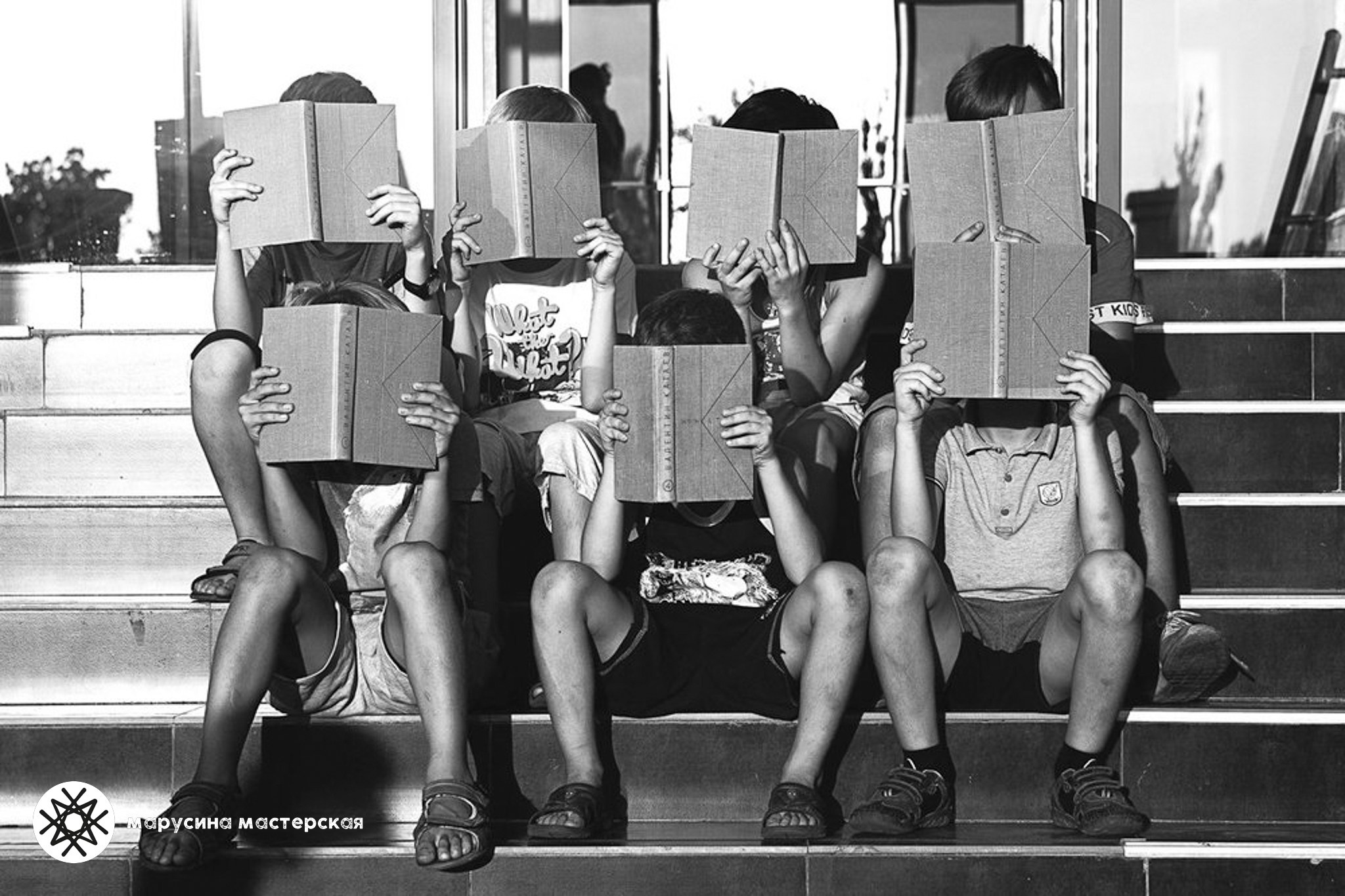 Фотография с проработанной композицией и светом