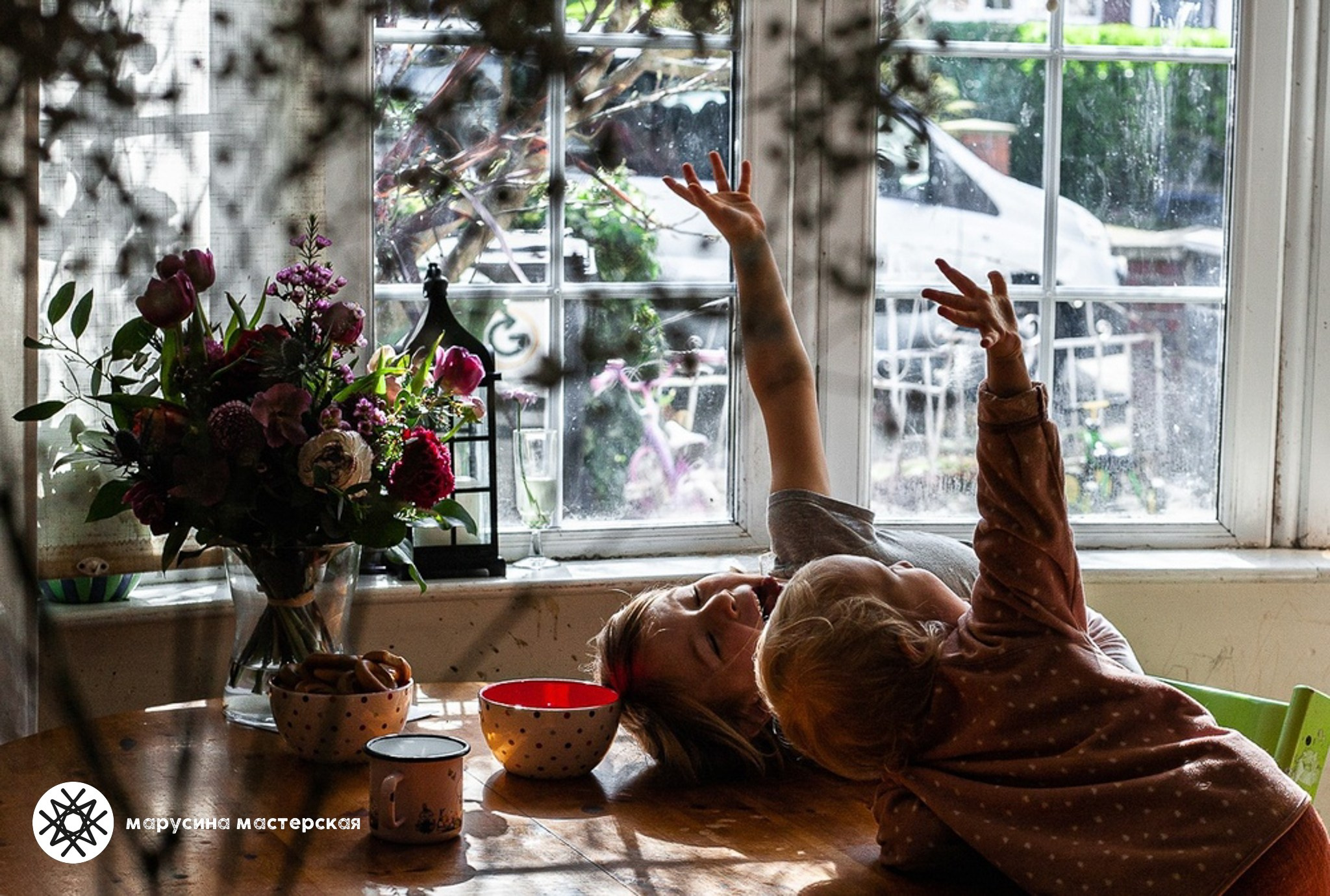 Творческая фотография, снятая в рамках весенней творческой практики, автор — Дарья Насонова