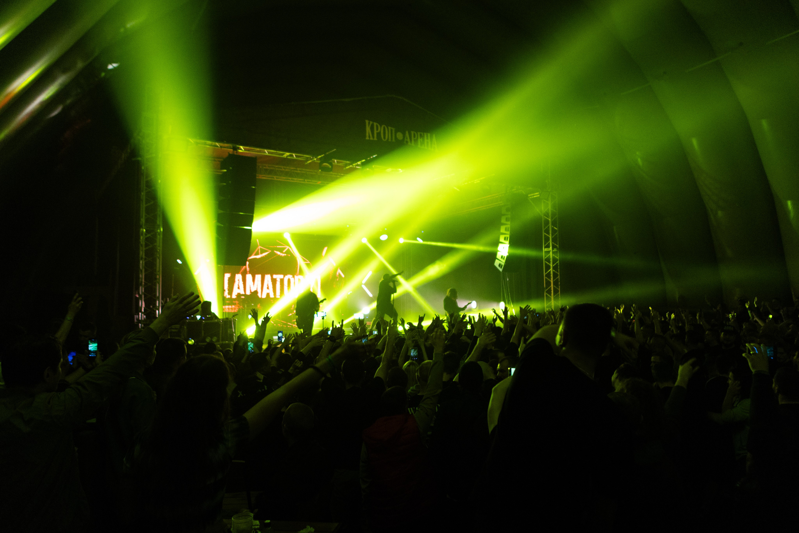 Amatory. Фотограф Александр Закадычный | Таганрог