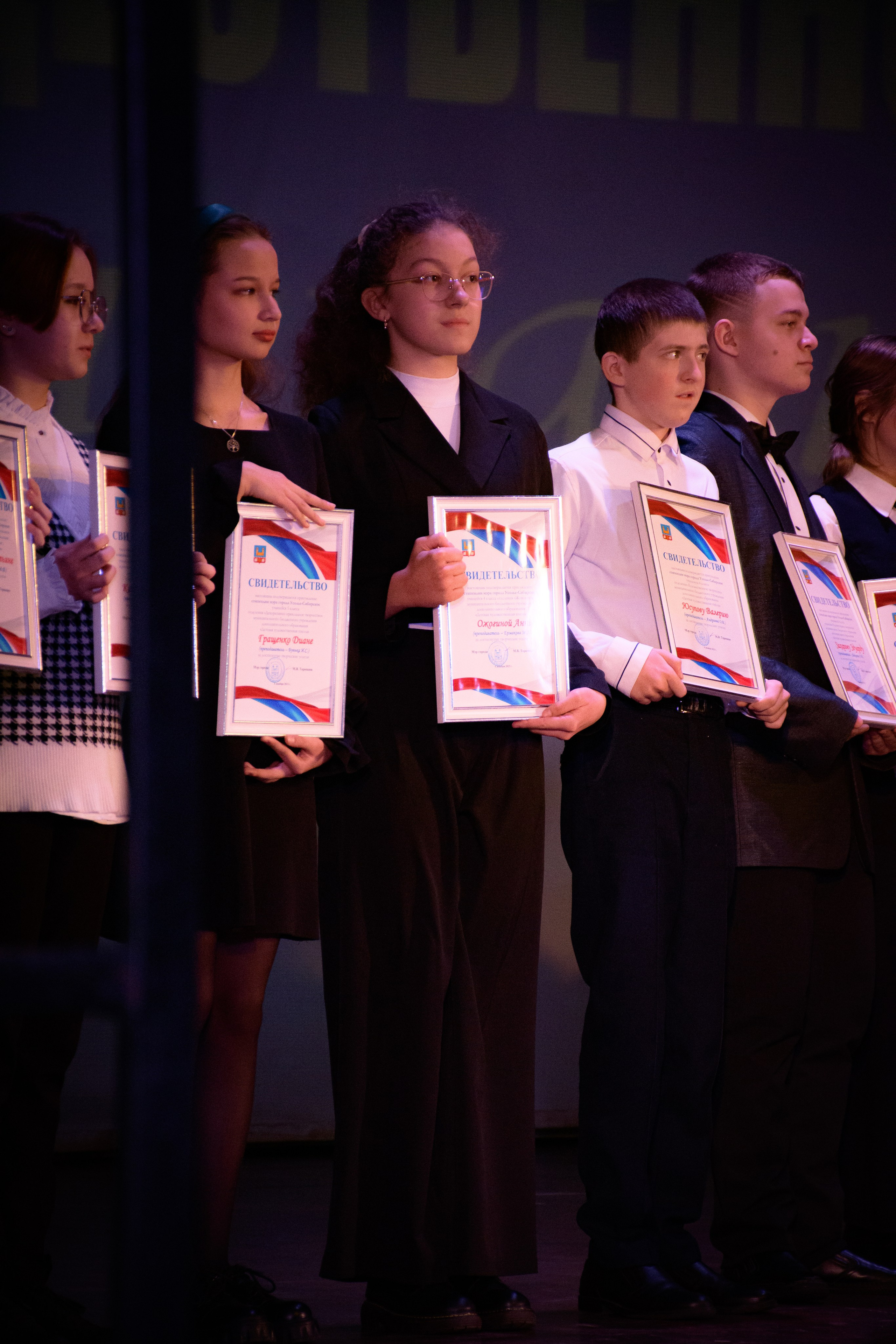 ОБЩЕСТВЕННОЕ ПРИЗНАНИЕ. Photokarish