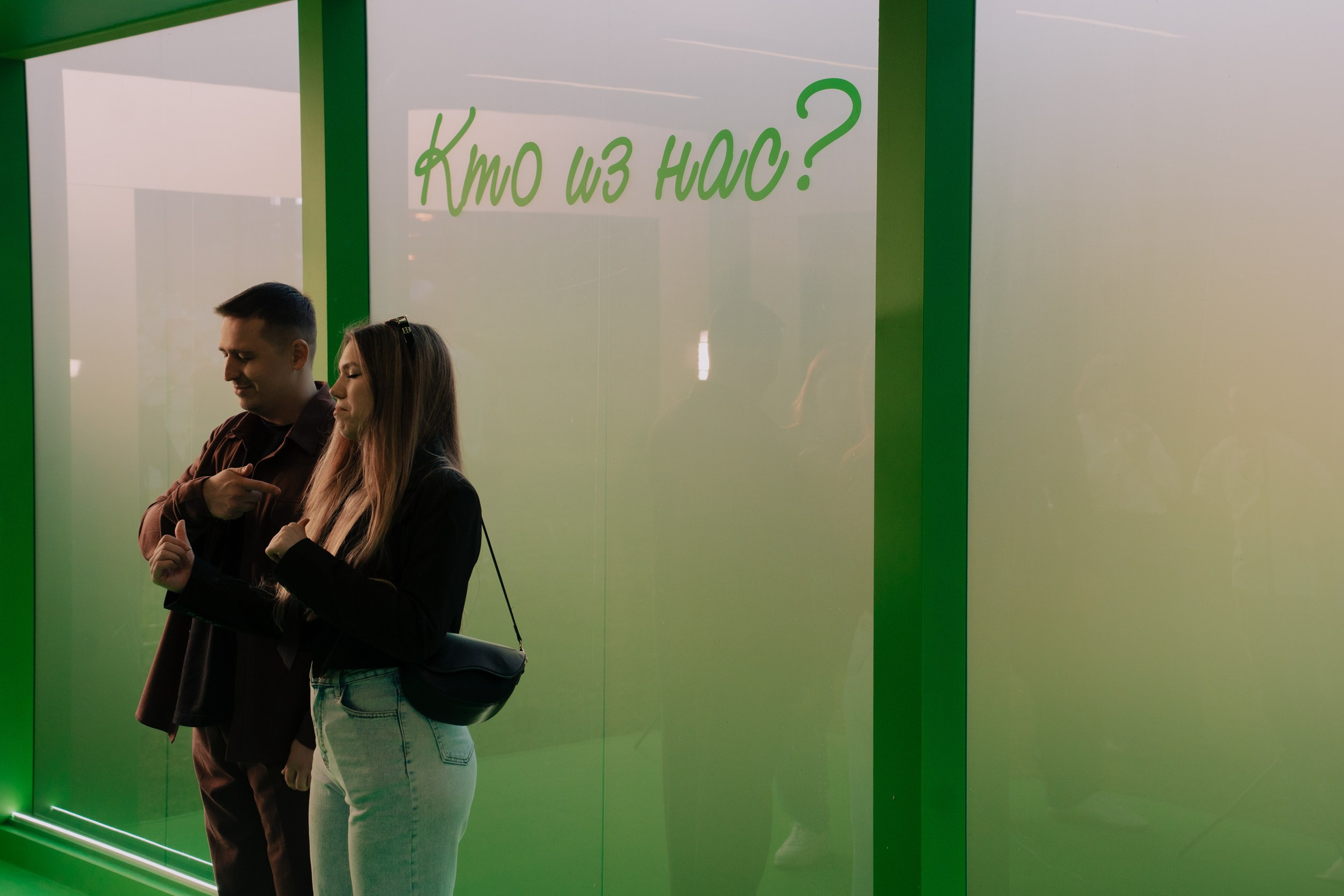 2ГИС на Пикник Афише. Портретный и репортажный фотограф в Санкт-Петербурге Максим Пашков