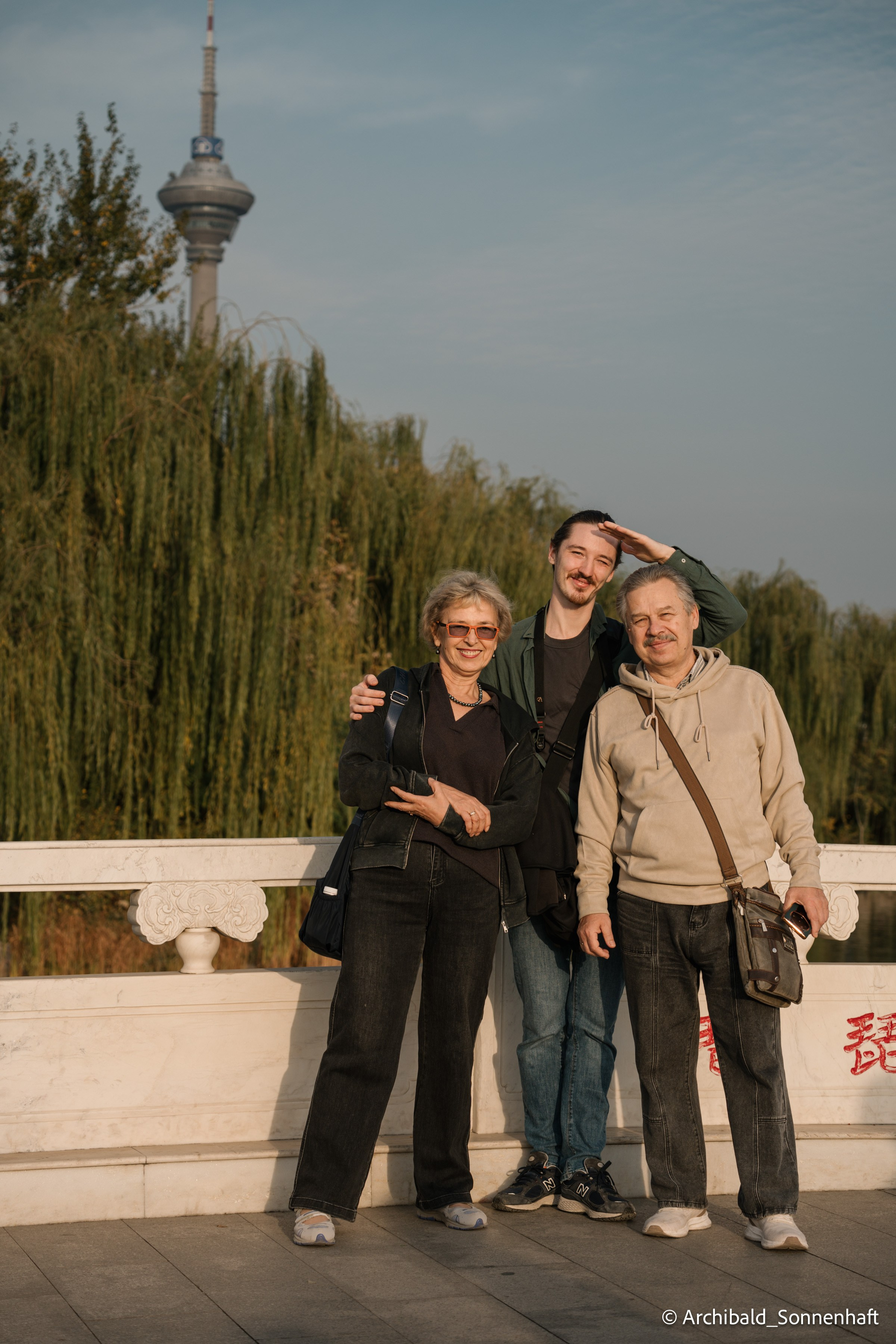 Walk around ShuiShan park. Photographer in Guangzhou, China. Archibald Sonnenhaft